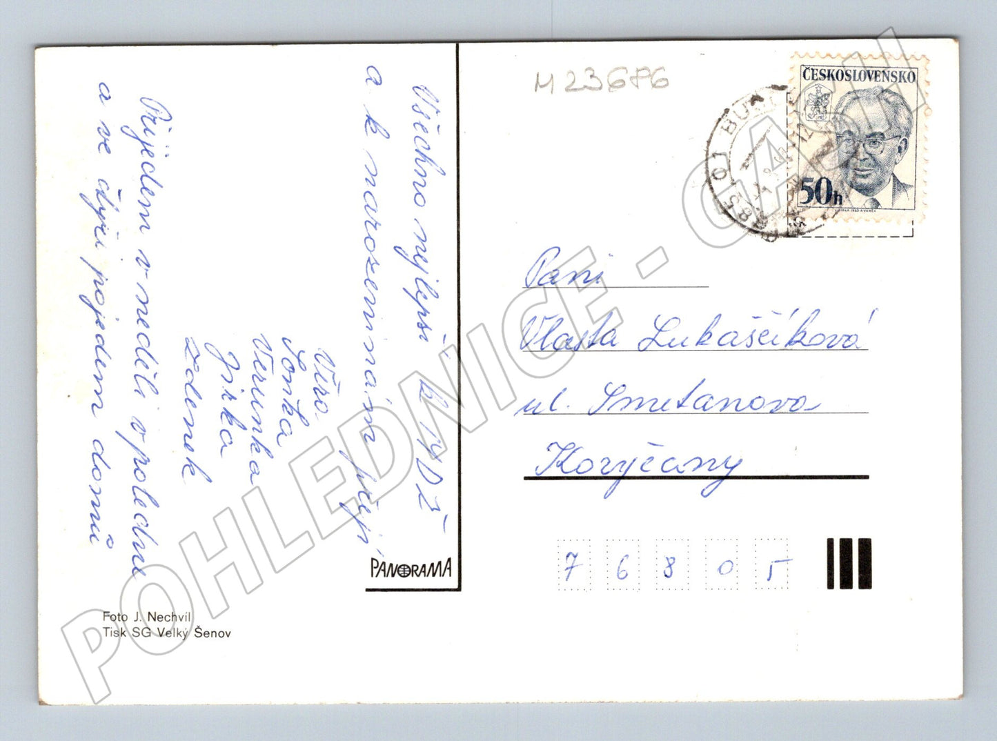 Pohlednice Růže ve váze 1957 (M23686)