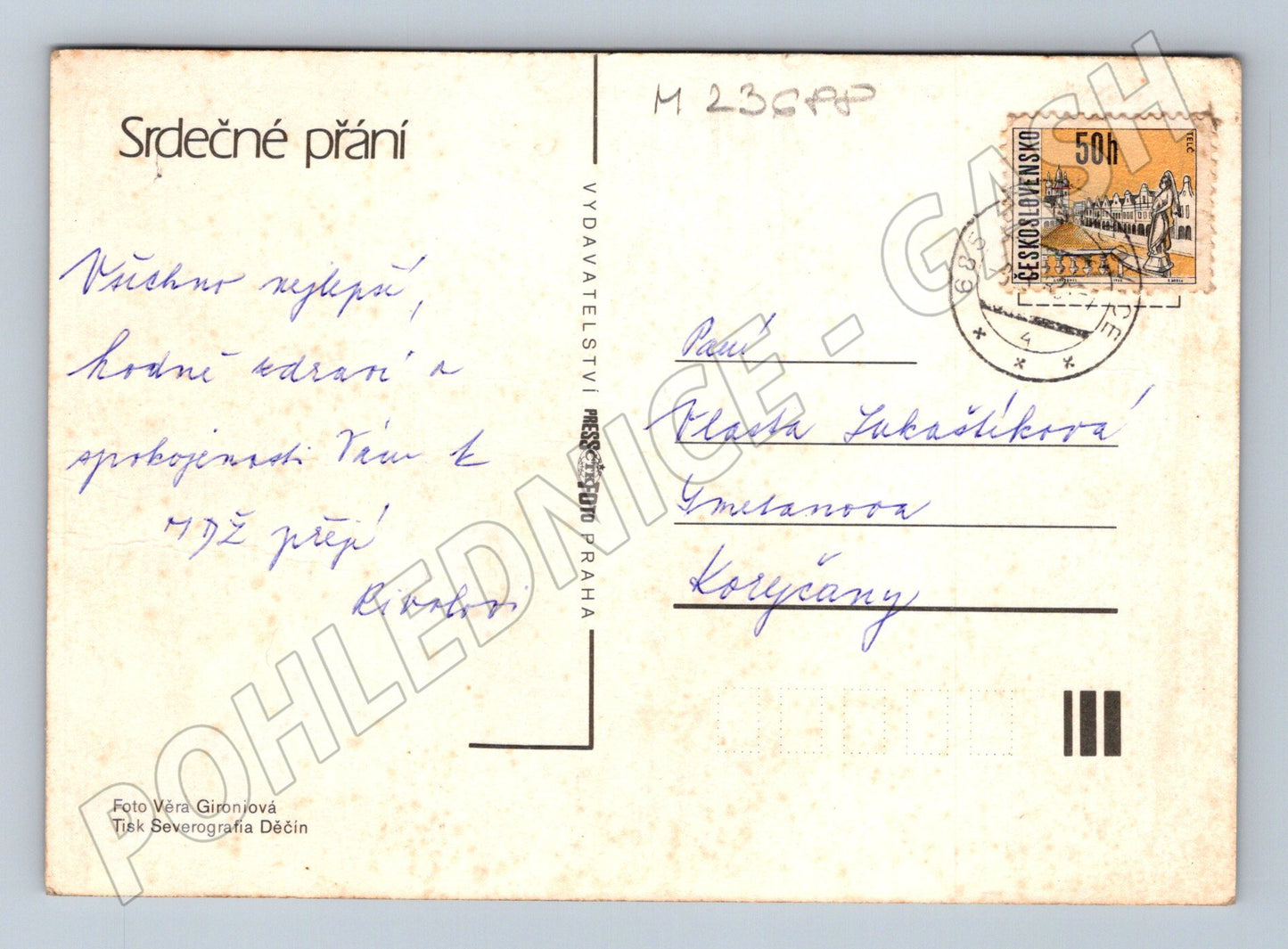 Pohlednice květiny v džbánu 1975 (M23688)