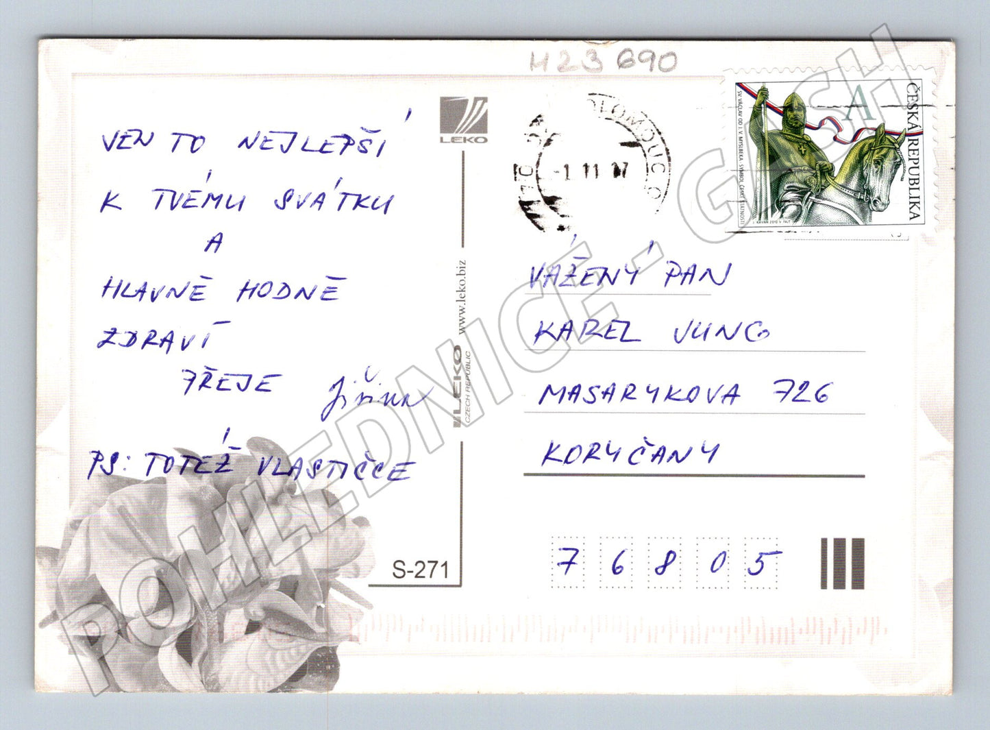 Pohlednice Koryčany Srdečné blahopřání květiny 2007 (M23690)