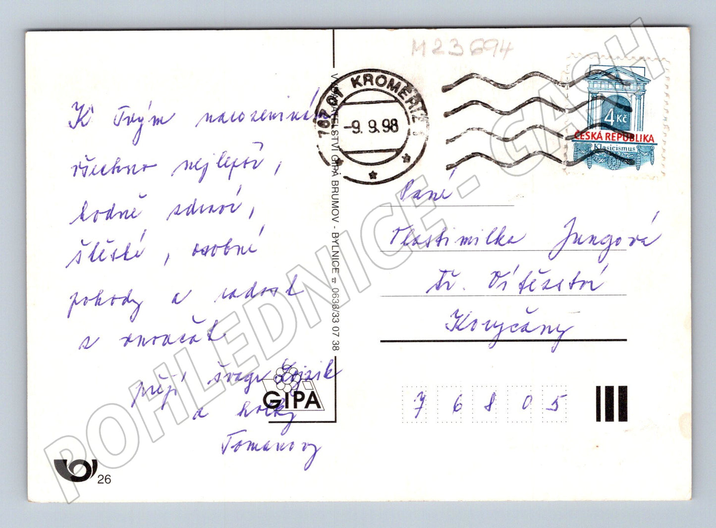 Pohlednice Kroměříž kytice květin a mušle 1998 (M23694)