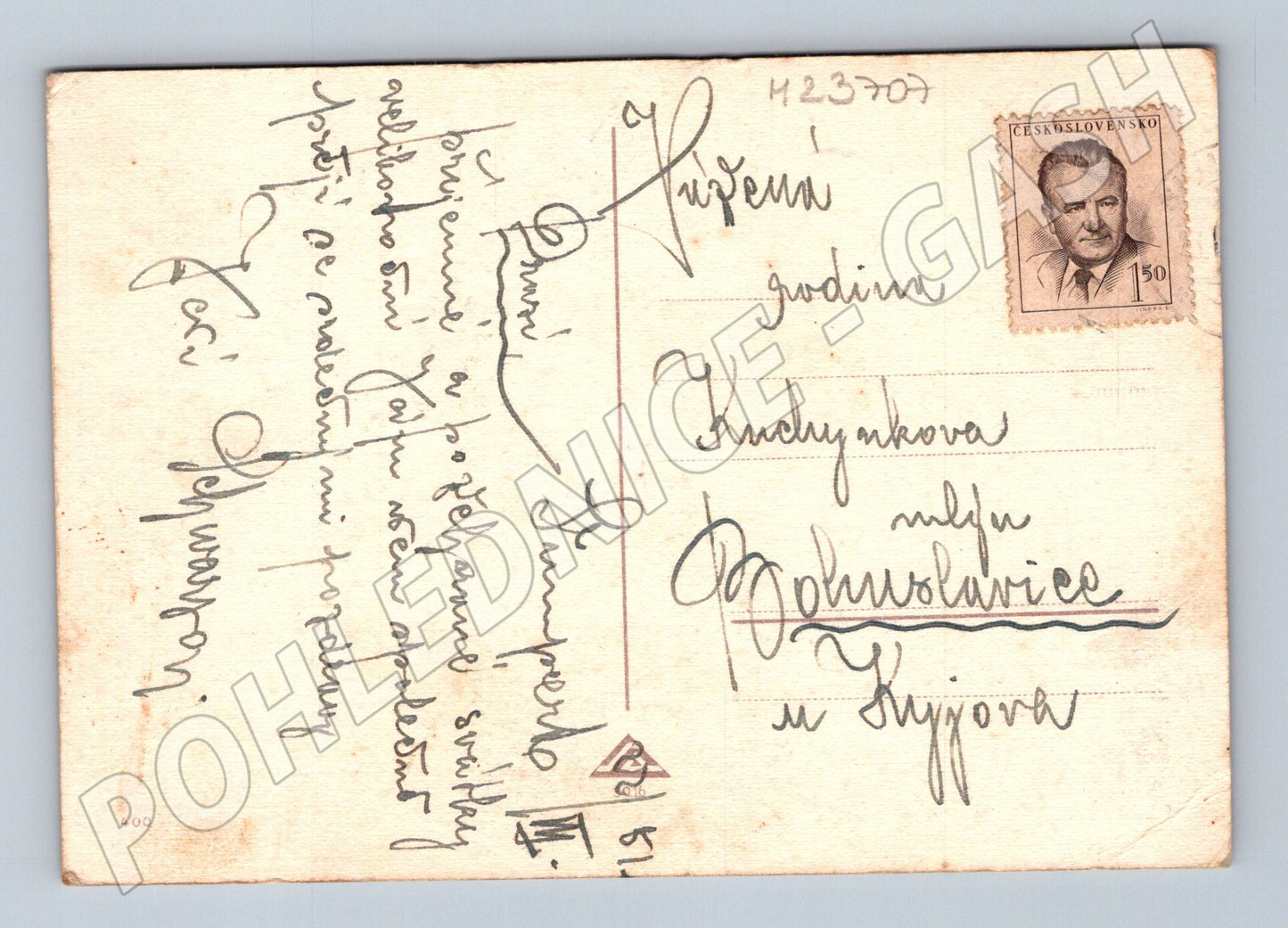 Pohlednice Československo Kytice květin (M23707)
