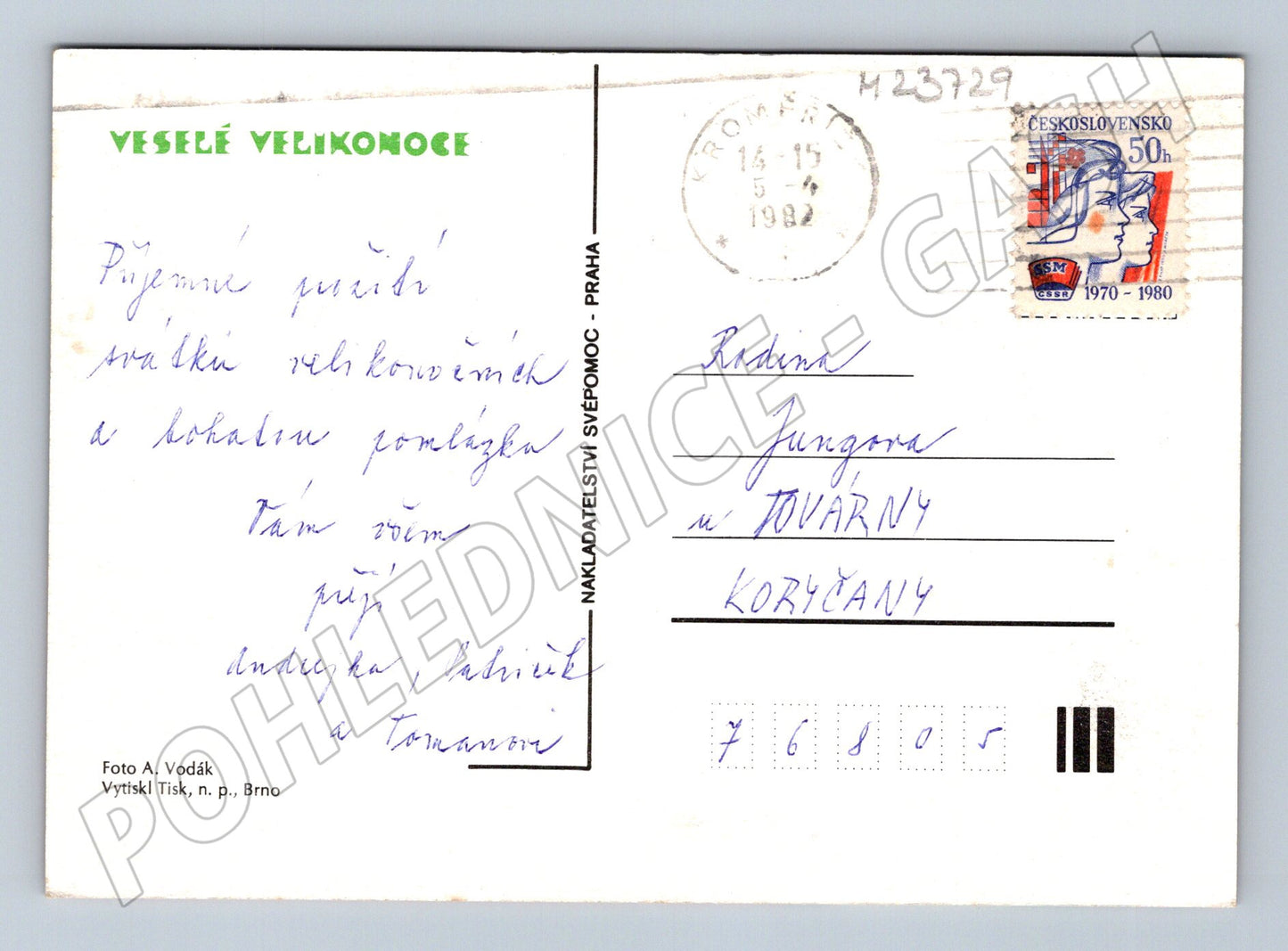 Pohlednice Velikonoční vajíčko 1982 (M23729)