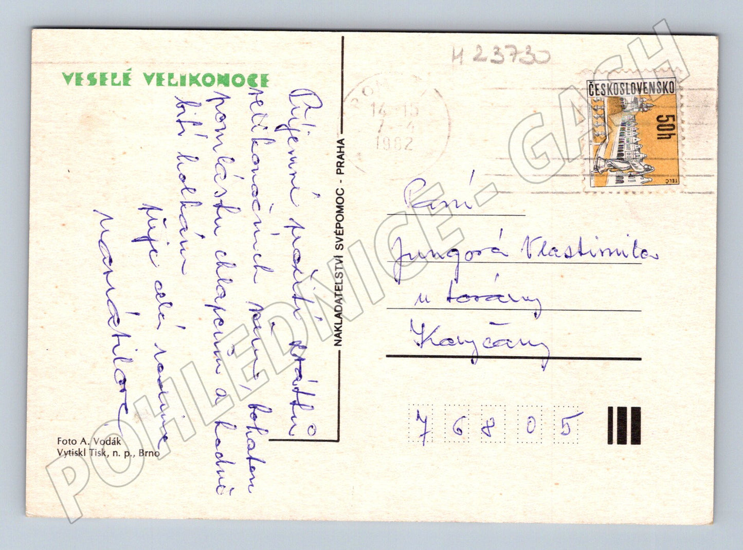 Pohlednice Československo velikonoční vajíčka 1992 (M23730)
