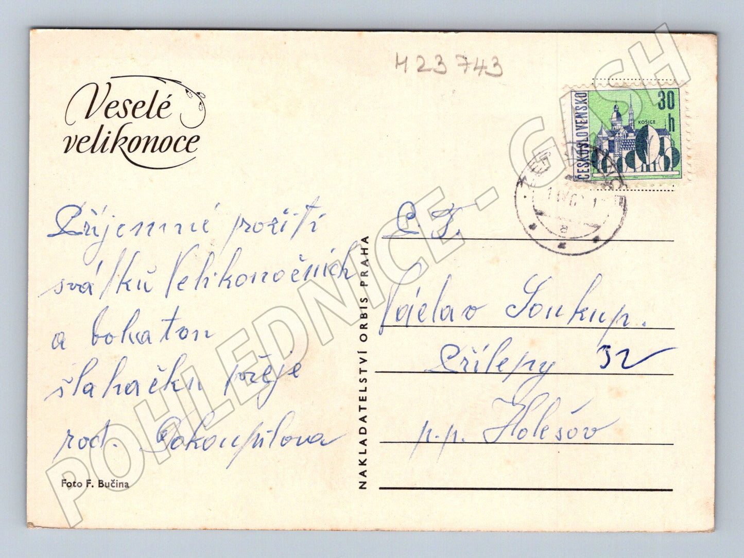 Pohlednice Slovensko Velikonoční vajíčka a květy (M23743)