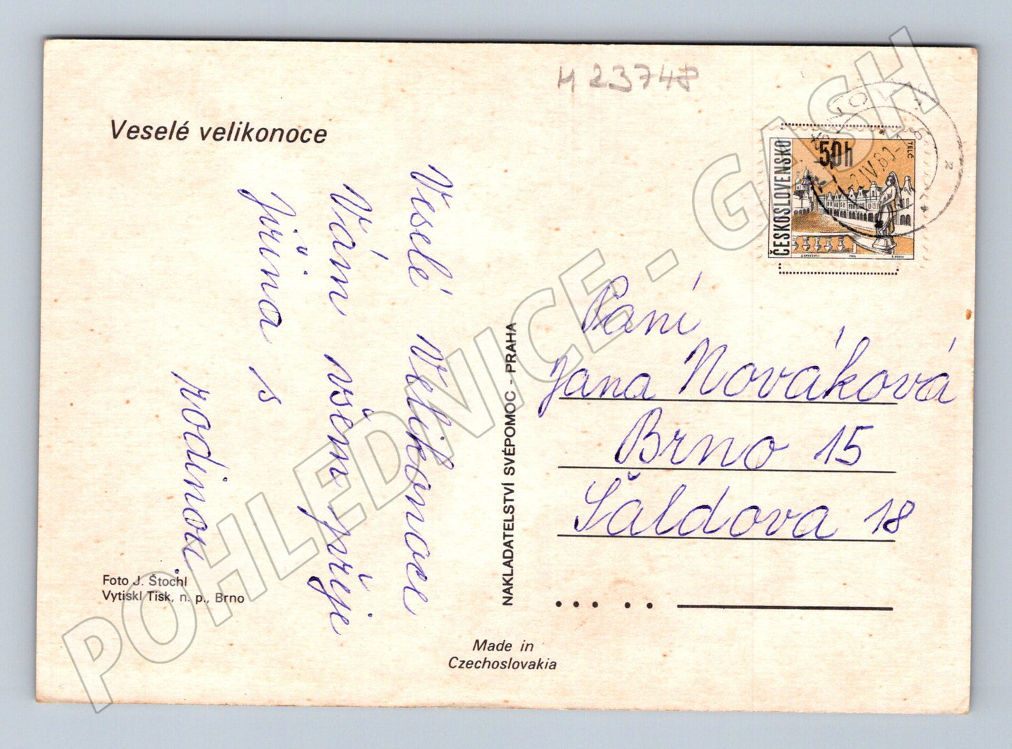 Pohlednice Velikonoční kraslice (M23748)