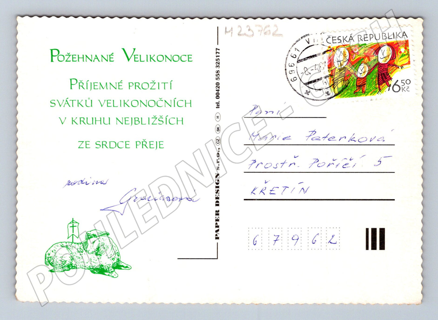 Pohlednice velikonoční Ježíš beránek 1996 (M23762)