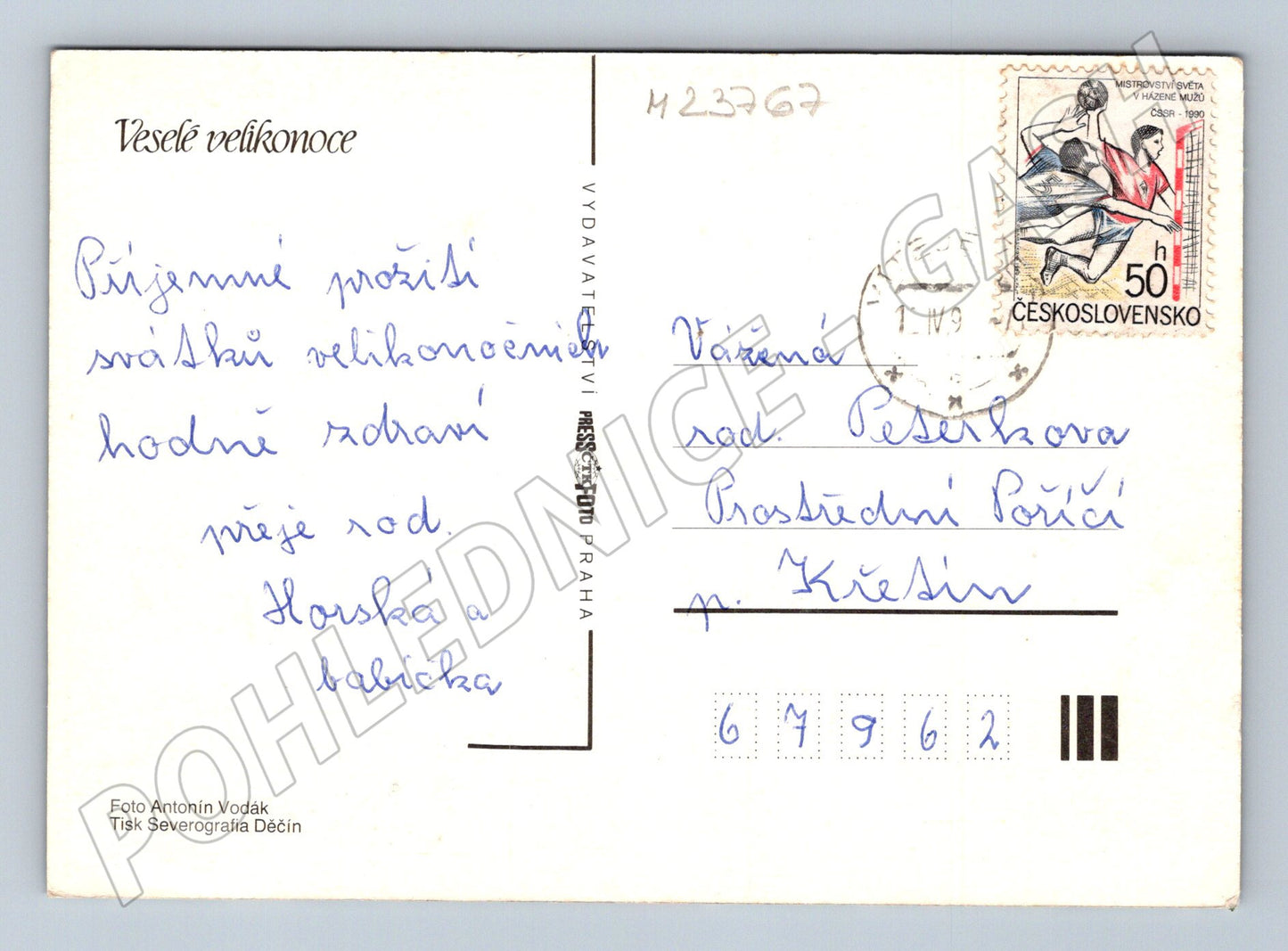 Pohlednice velikonoční motiv vajíčka konvalinky 1990 (M23767)