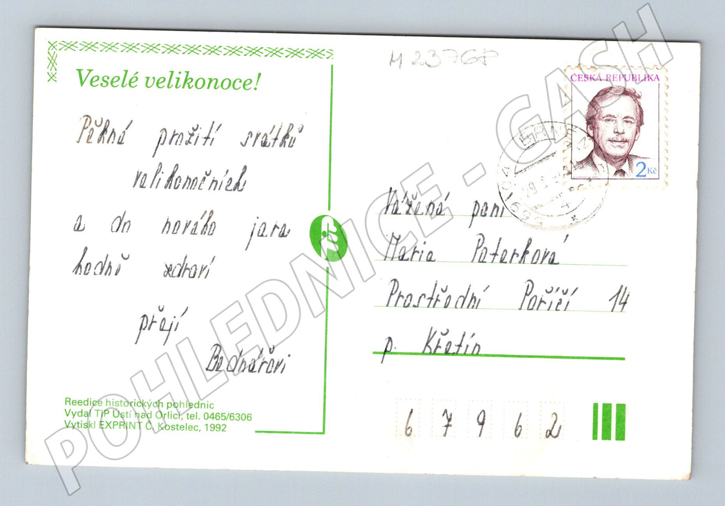 Pohlednice Velikonoce kuře a kočičky 1993 (M23768)