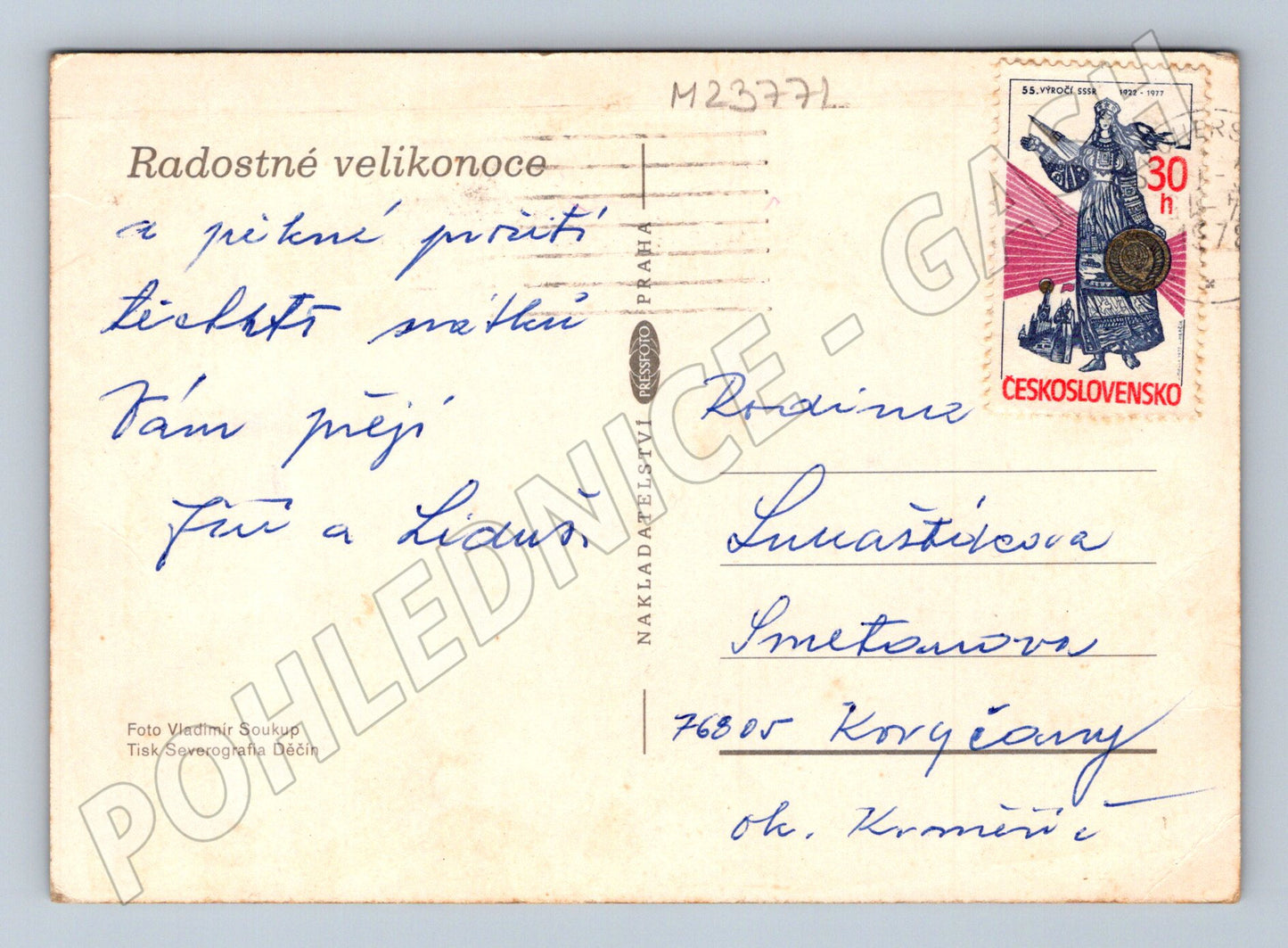 Pohlednice velikonoční vajíčka pomlázky keramika 1977 (M23771)
