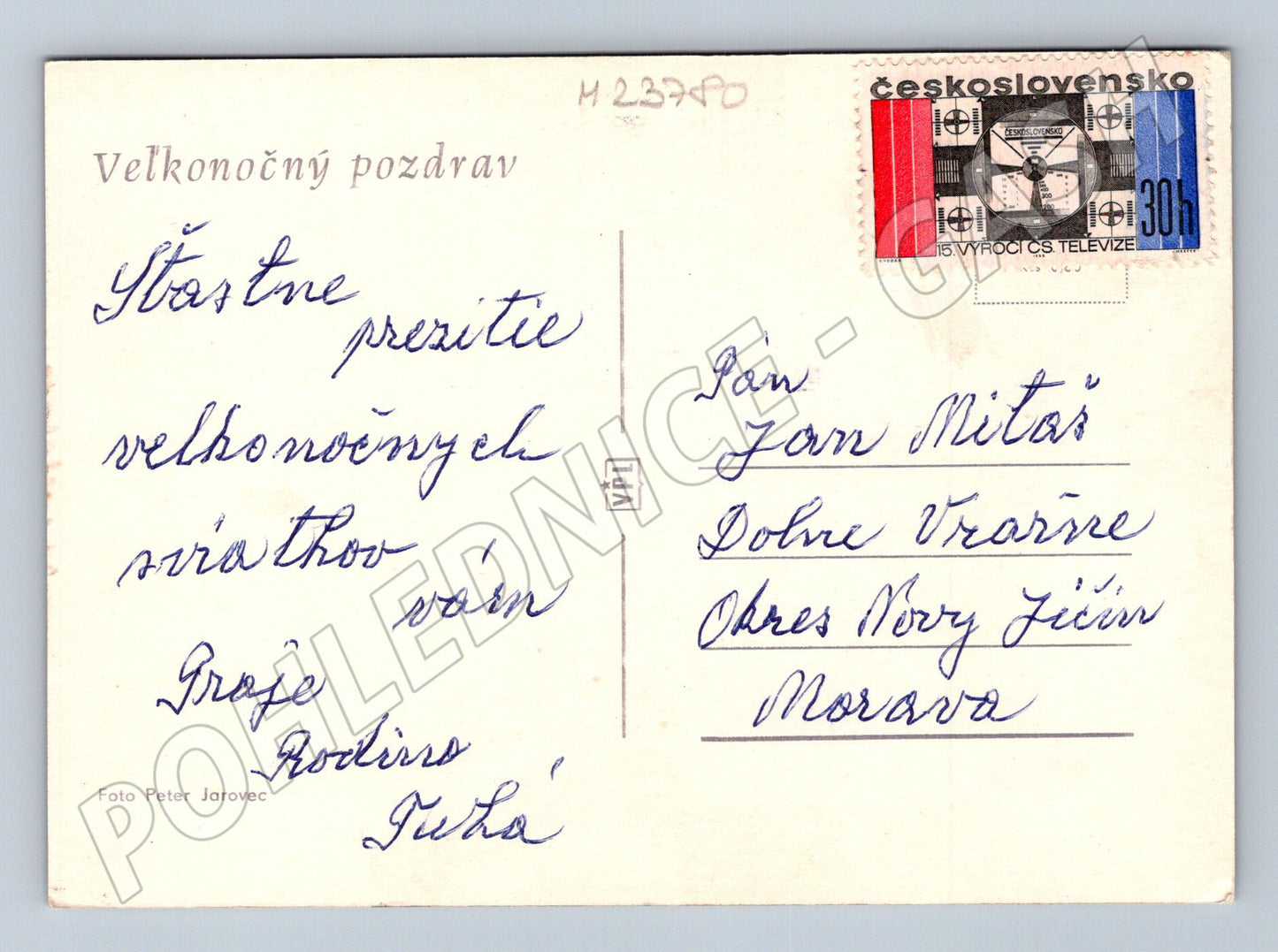 Pohlednice Československo Velikonoční motiv 1968 (M23780)