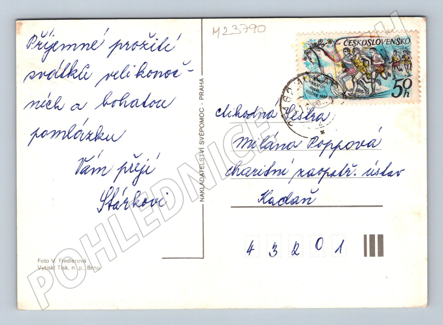 Pohlednice Pastýř se stádem ovcí Veselé velikonoce 1980 (M23790)