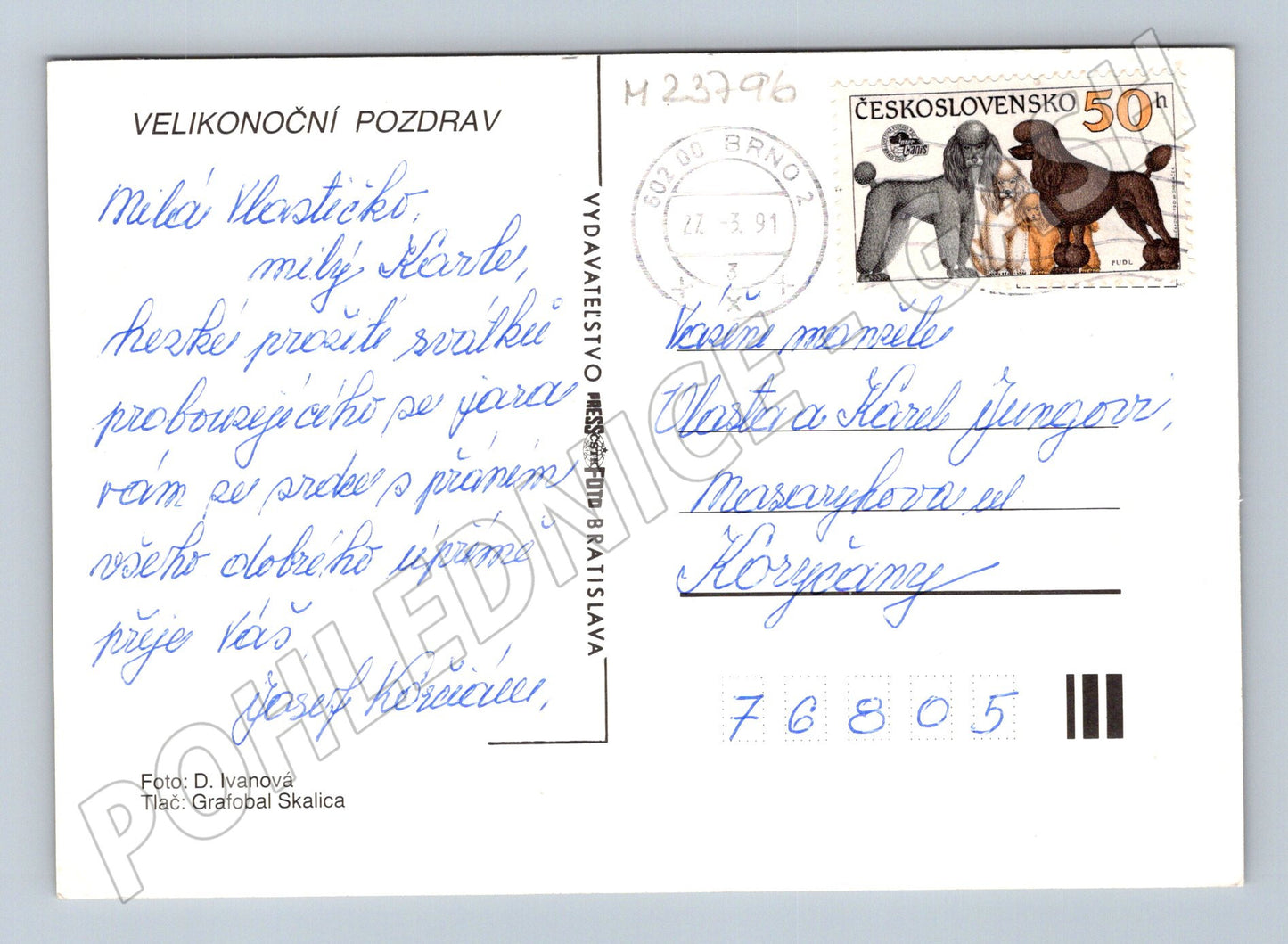 Pohlednice Velikonoční pomlázka a vejce 1991 (M23796)
