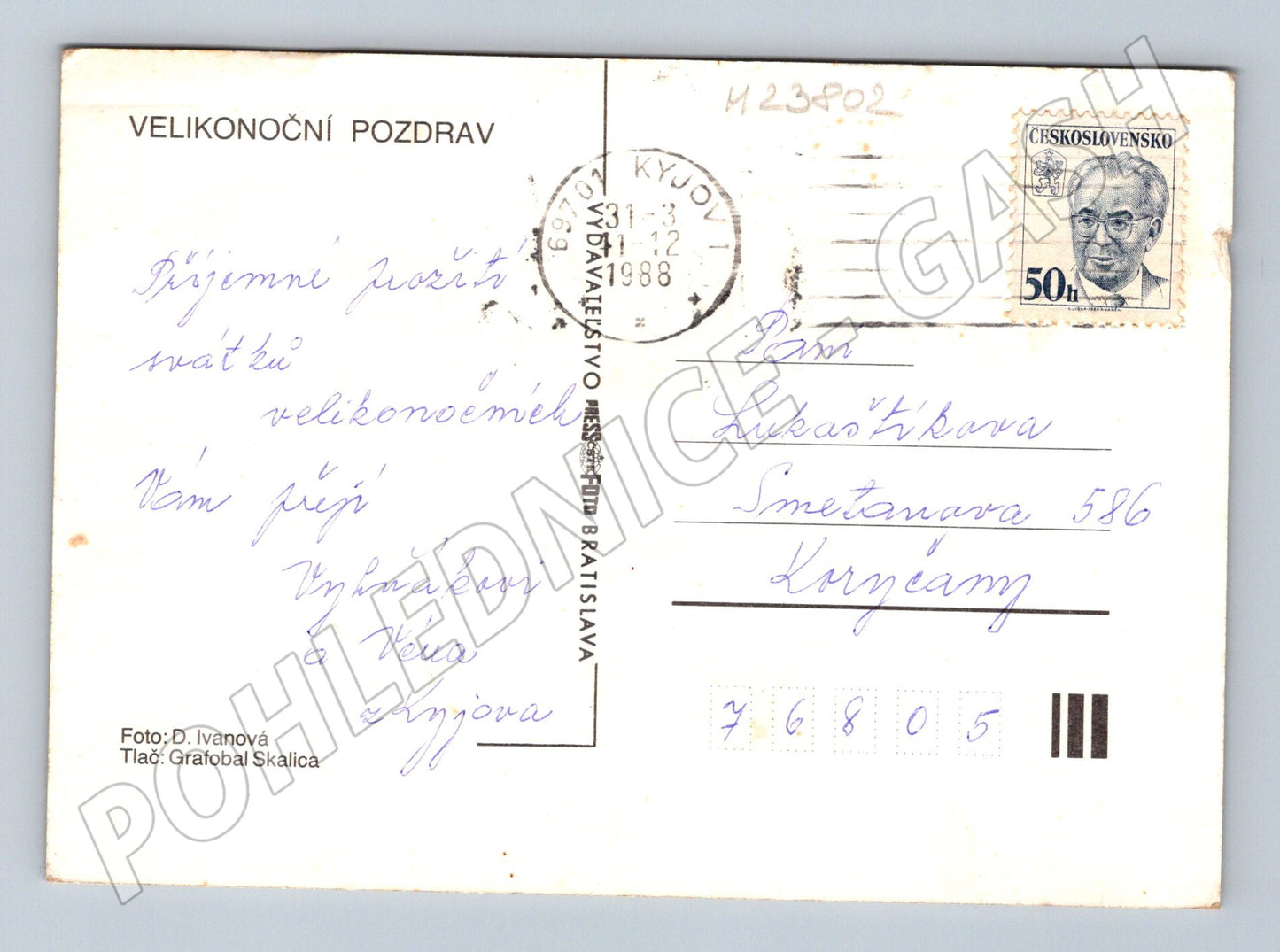 Pohlednice Velikonoční motiv pomlázka vajíčka 1988 (M23802)