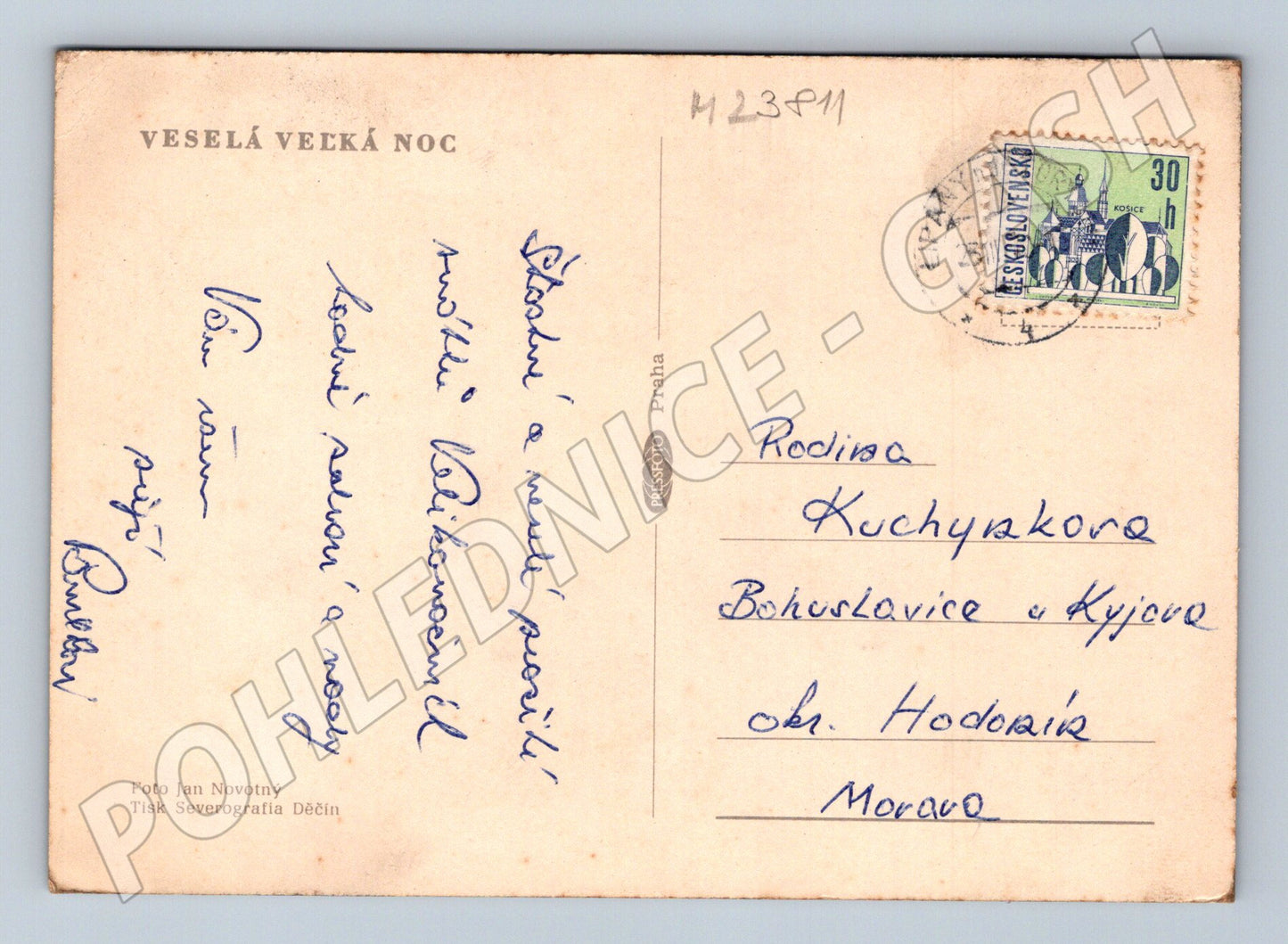Pohlednice Velikonoční motiv vajíčka kočičky (M23811)