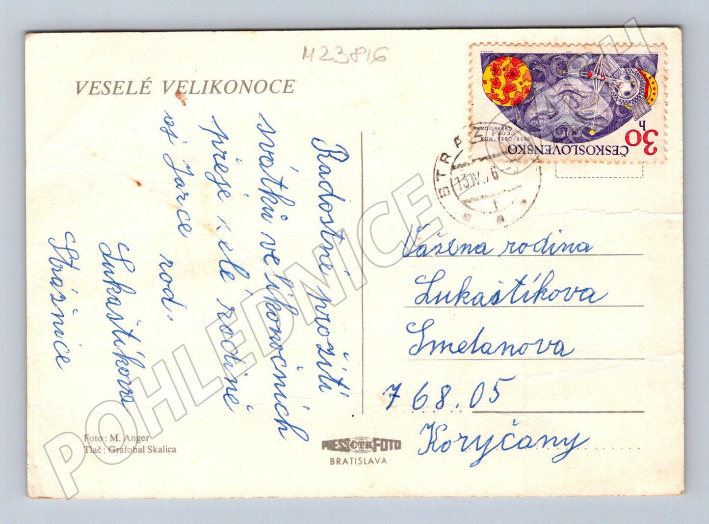 Pohlednice Velikonoční motiv s květinami 196x (M23816)