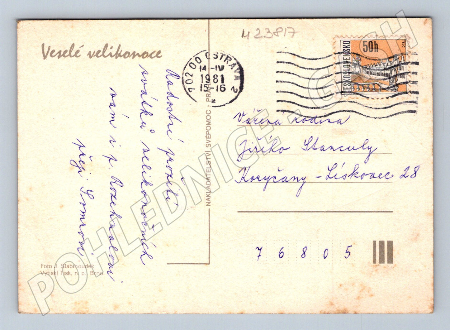 Pohlednice velikonoční motiv vajíčka a kočičky 1981 (M23817)
