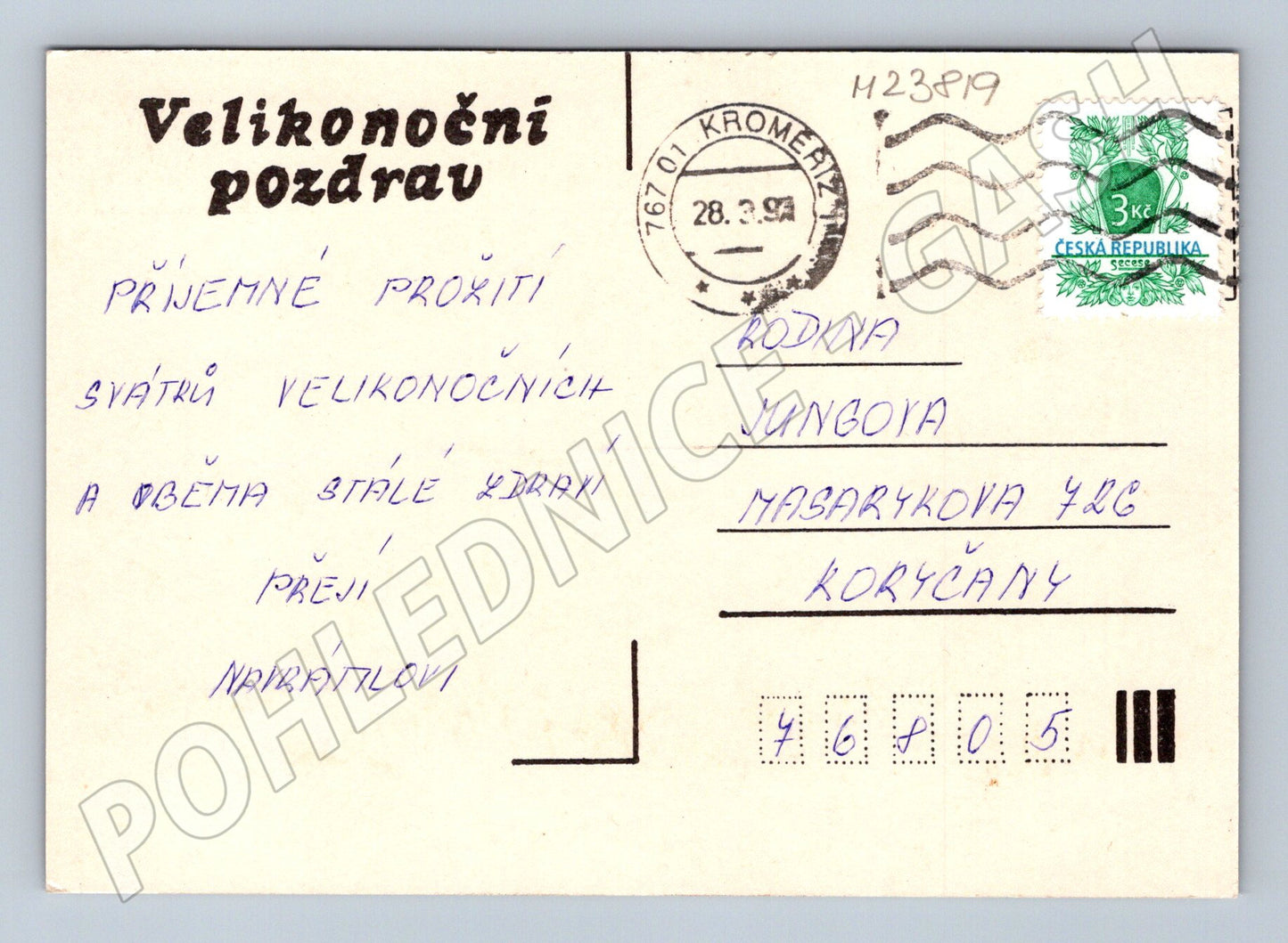 Pohlednice Velikonoční zajíc s vejci Kroměříž 1994 (M23819)