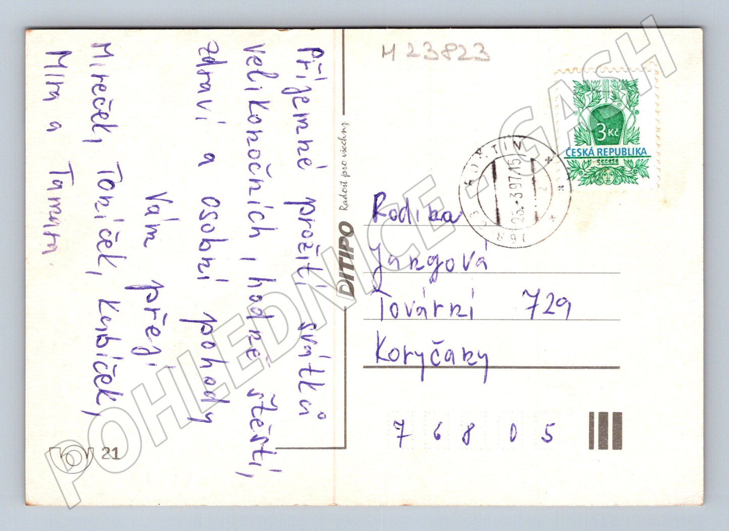 Pohlednice Velikonoce malované vejce 1991 (M23823)