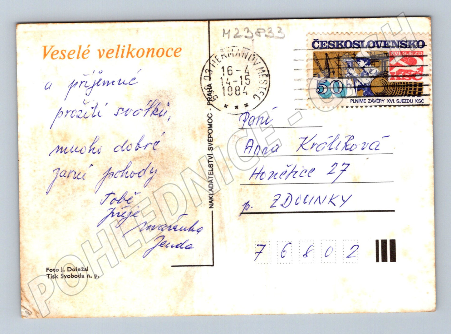 Pohlednice velikonoční vejce kočičky 1984 (M23833)
