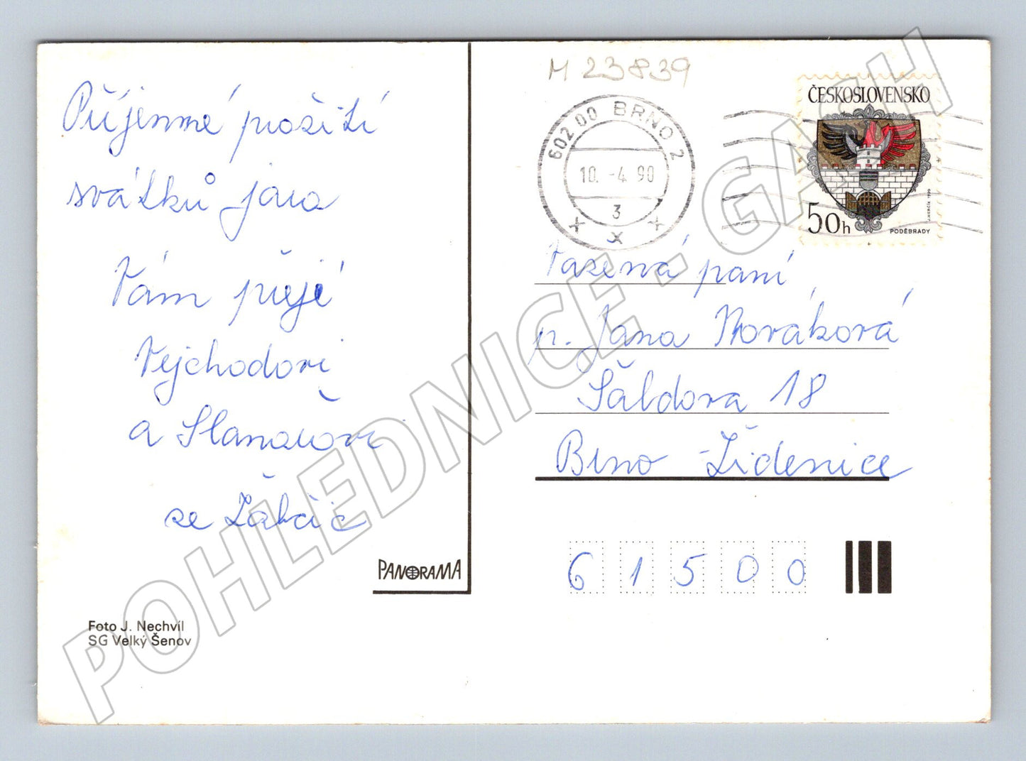 Pohlednice Velikonoce vejce a květiny 1990 (M23839)