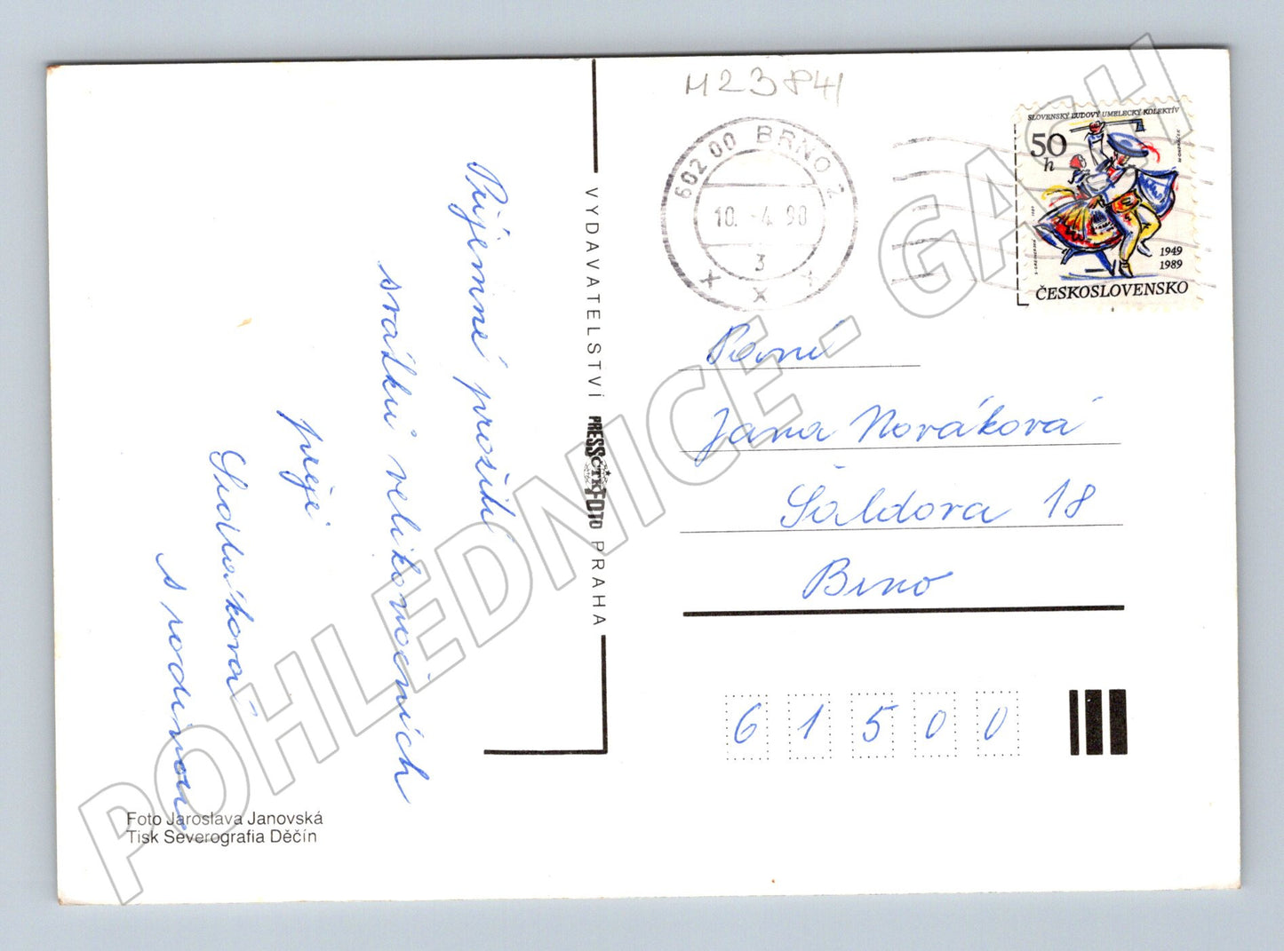 Pohlednice Velikonoční pozdrav, květiny a vejce 1990 (M23841)