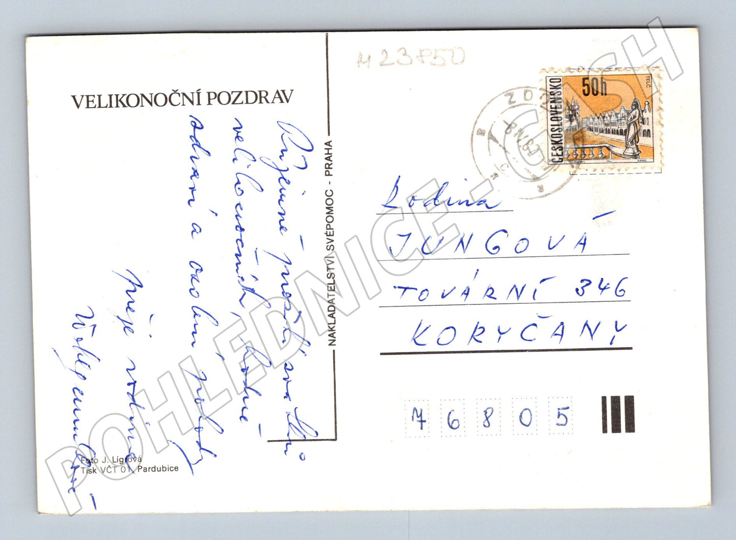 Pohlednice Velikonoční vajíčka a rachtle 1982 (M23850)