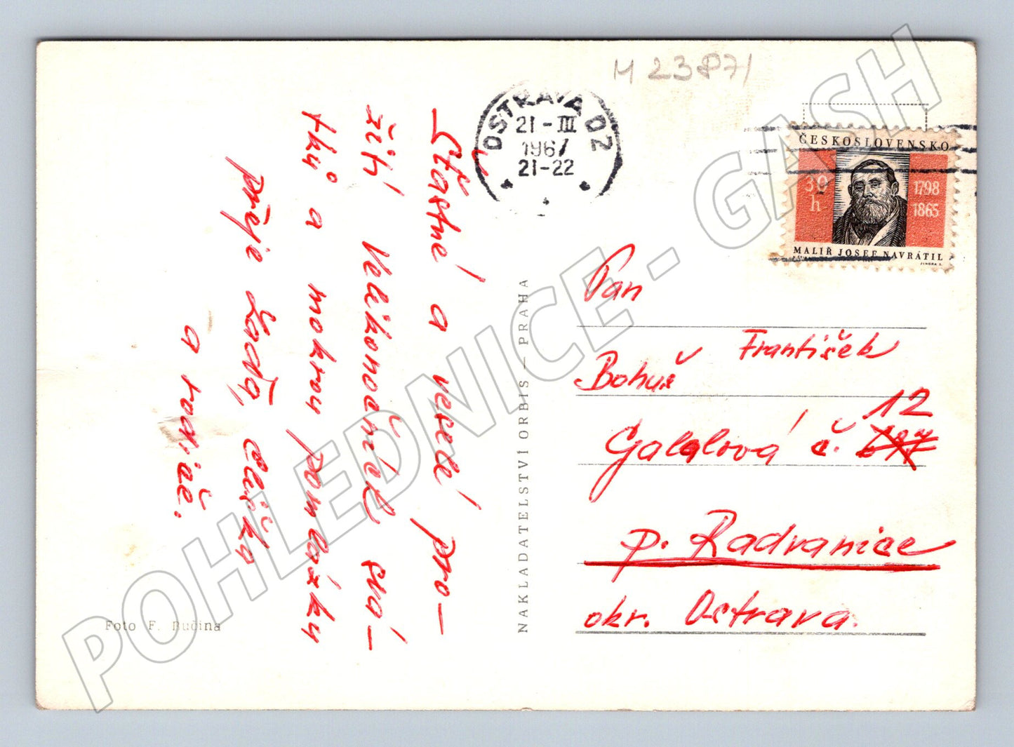 Pohlednice Velikonoční motiv s loutkami 196x (M23871)