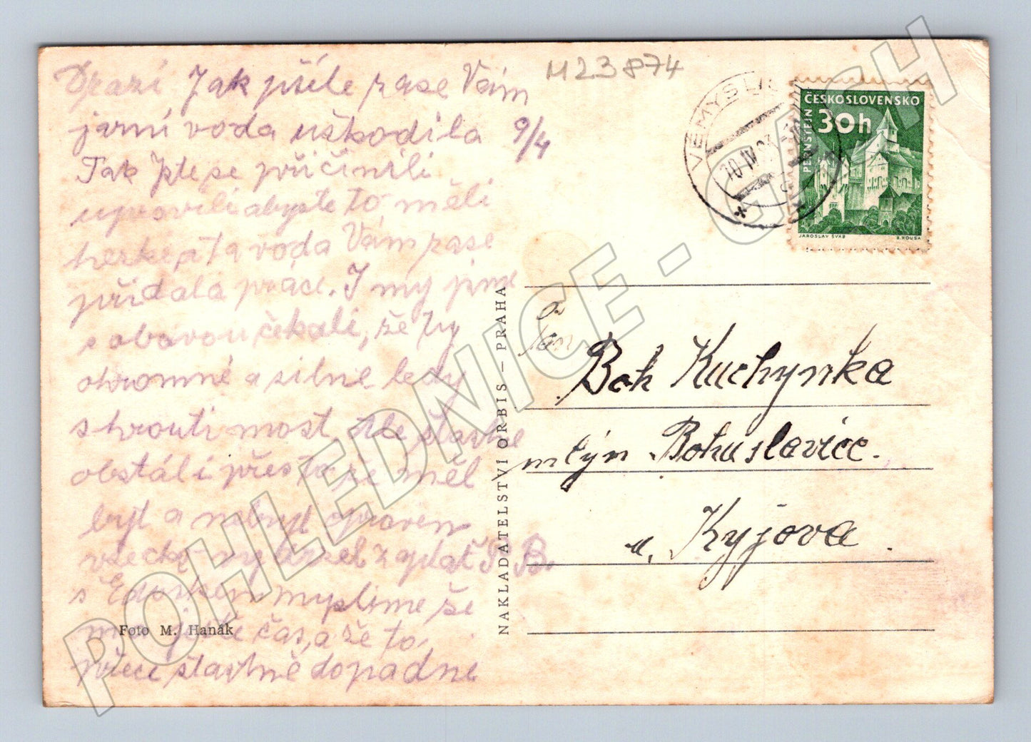 Pohlednice jehňata Jarní pozdrav 1949 (M23874)