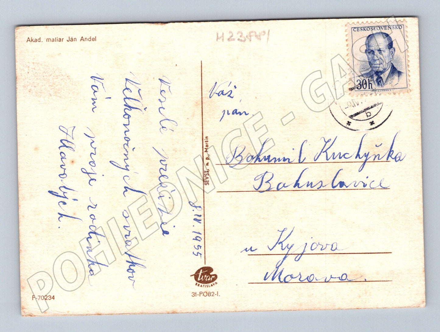 Pohlednice Československo Velikonoční motiv 1955 (M23881)