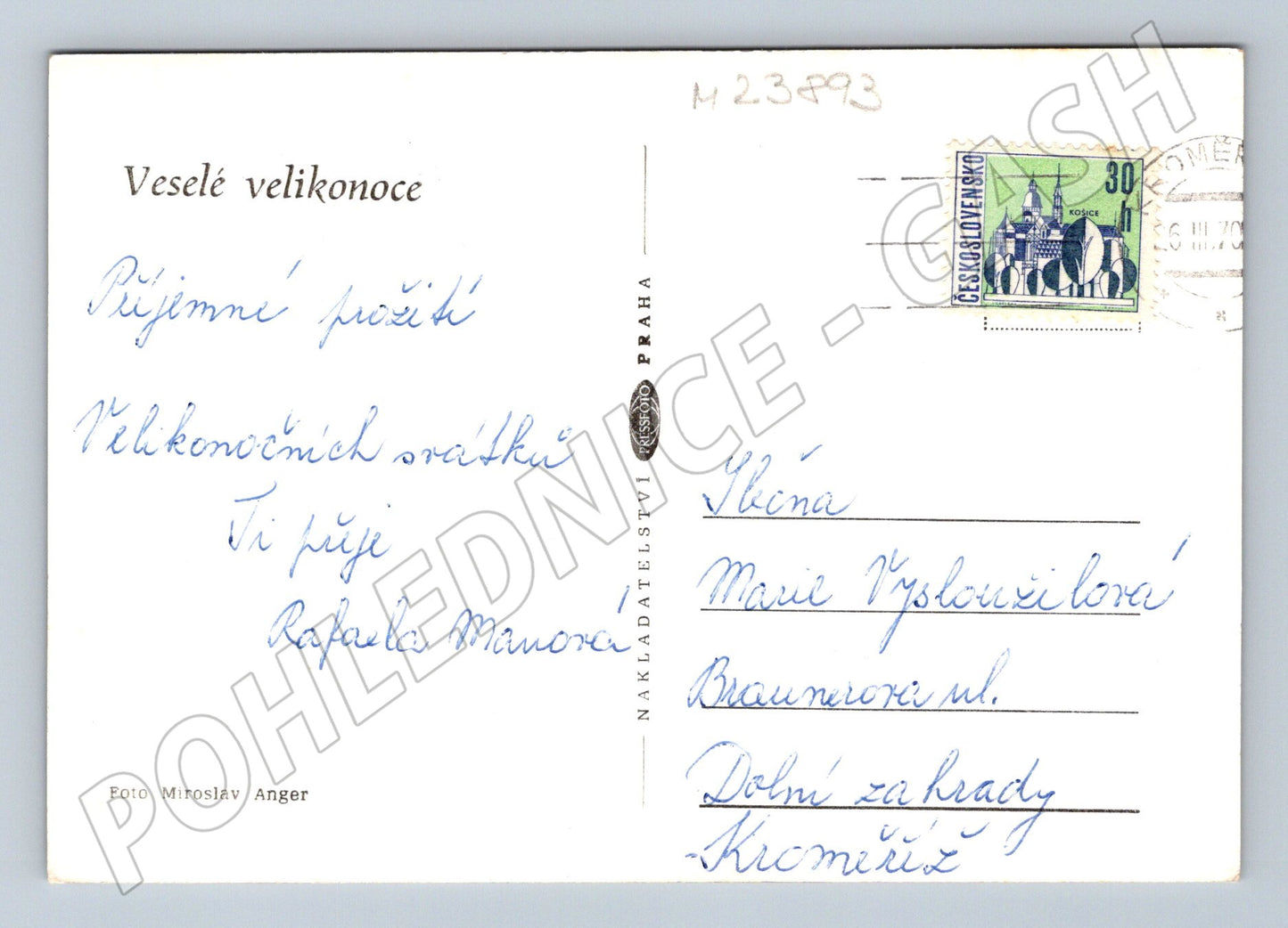 Pohlednice velikonoční motiv zajíc kraslice 1973 (M23893)