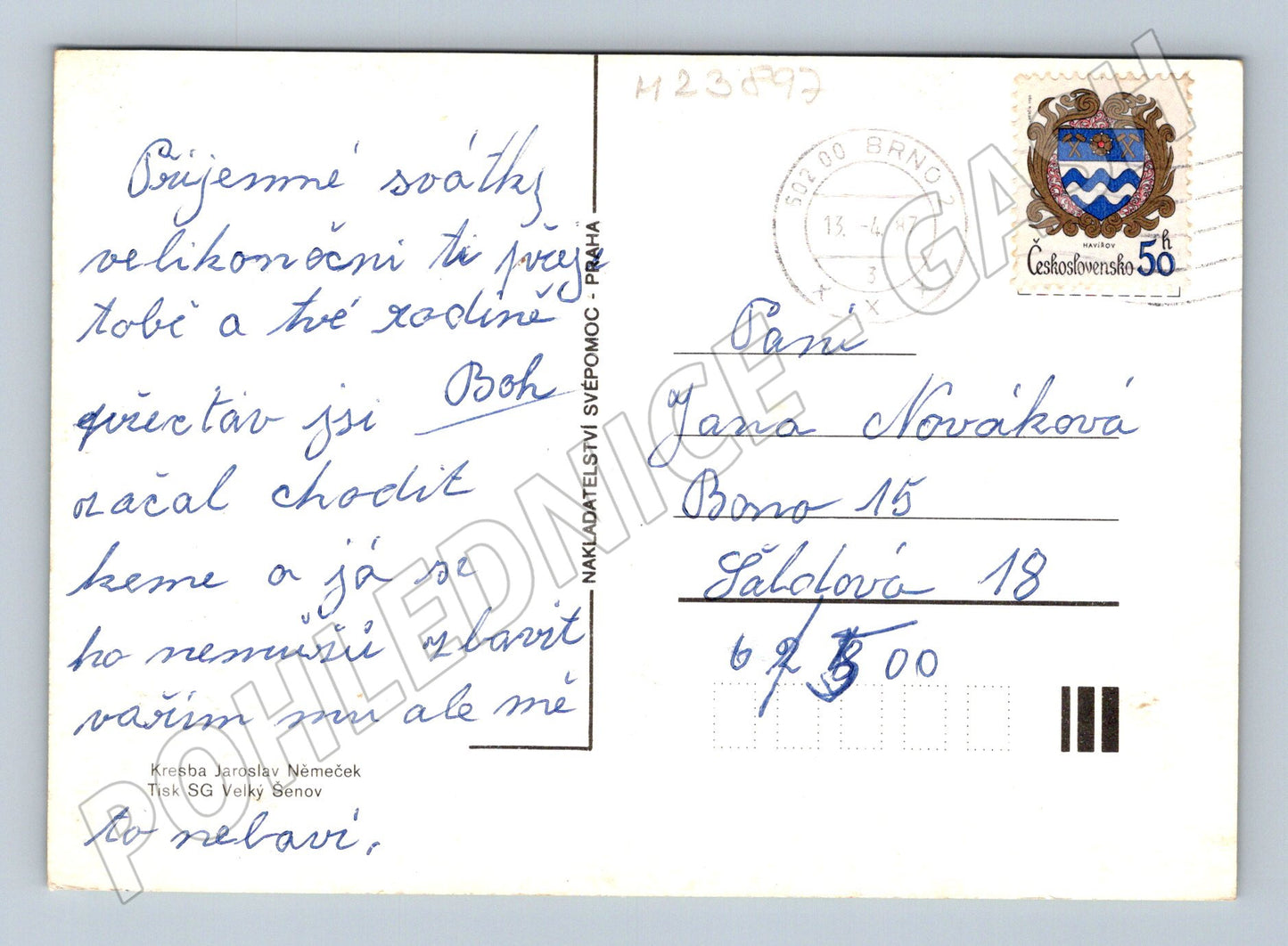 Pohlednice Velikonoční slepice kuřata kachny 1987 (M23897)