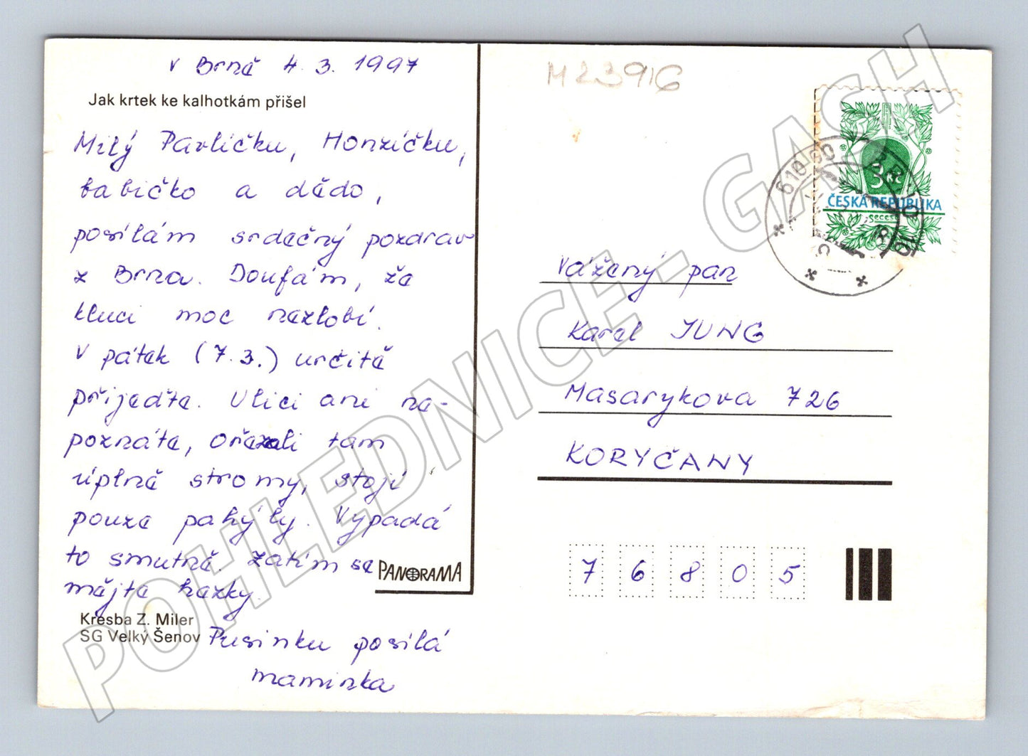 Pohlednice Krtek a žába 1997 (M23916)