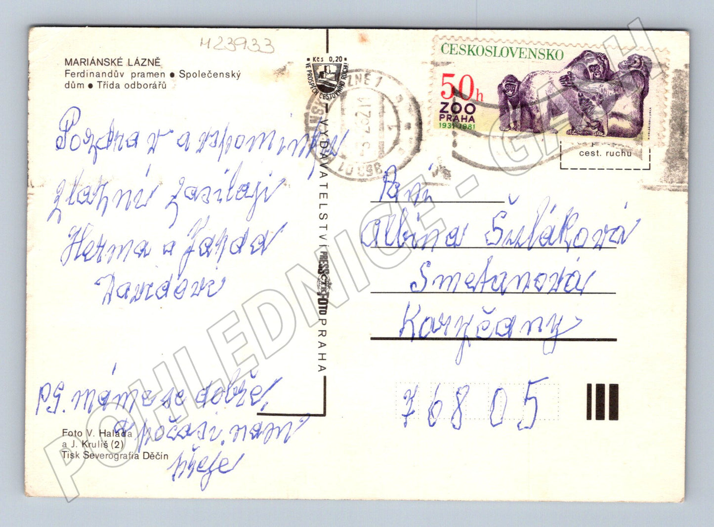 Pohlednice Mariánské Lázně koláž 1988 (M23933)