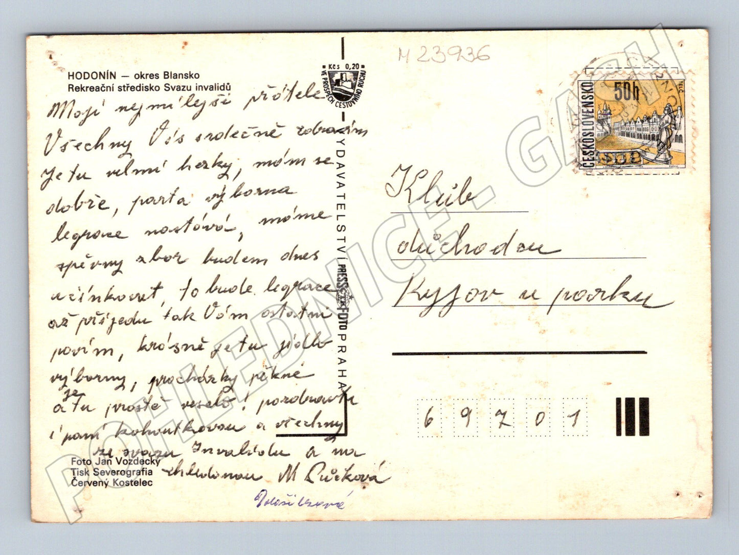 Pohlednice Hodonín rekreační středisko Svazu invalidů (M23936)