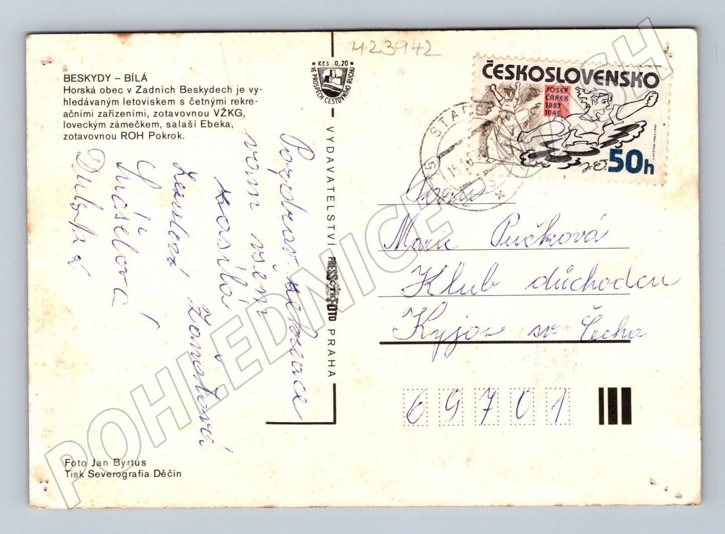 Pohlednice Beskydy Bílá různé motivy 1969 (M23942)