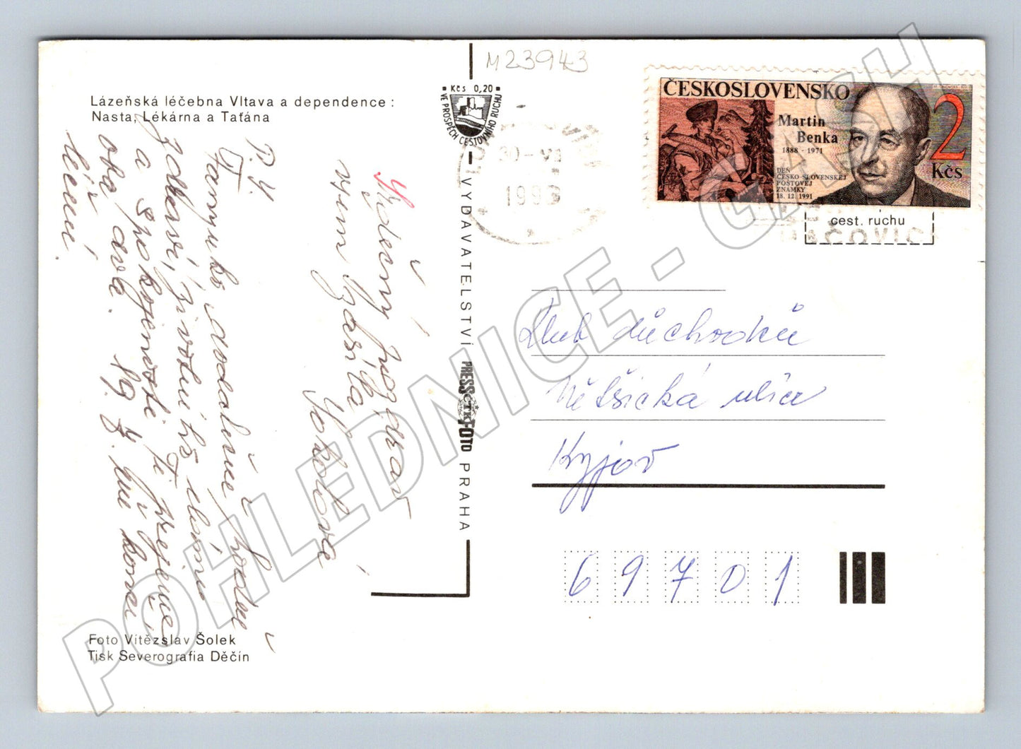 Pohlednice Luhačovice Lázeňská léčebna Vltava 1995 (M23943)