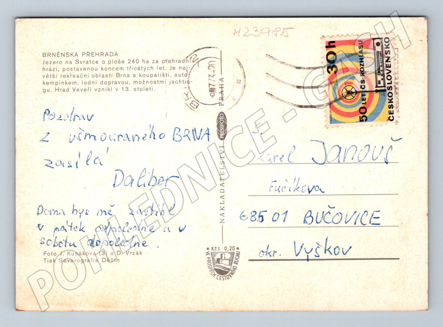 Pohlednice Brněnská přehrada lodě kemp 1970 (M23985)