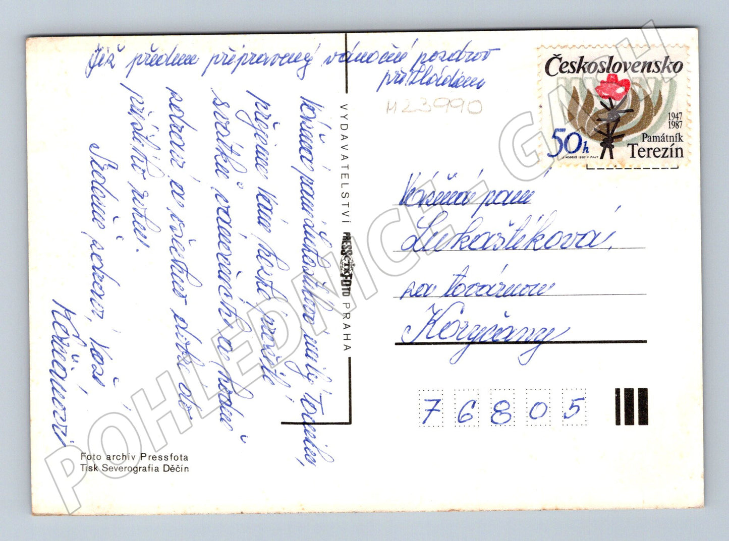 Pohlednice Brno Vánoční pozdrav 1967 (M23990)