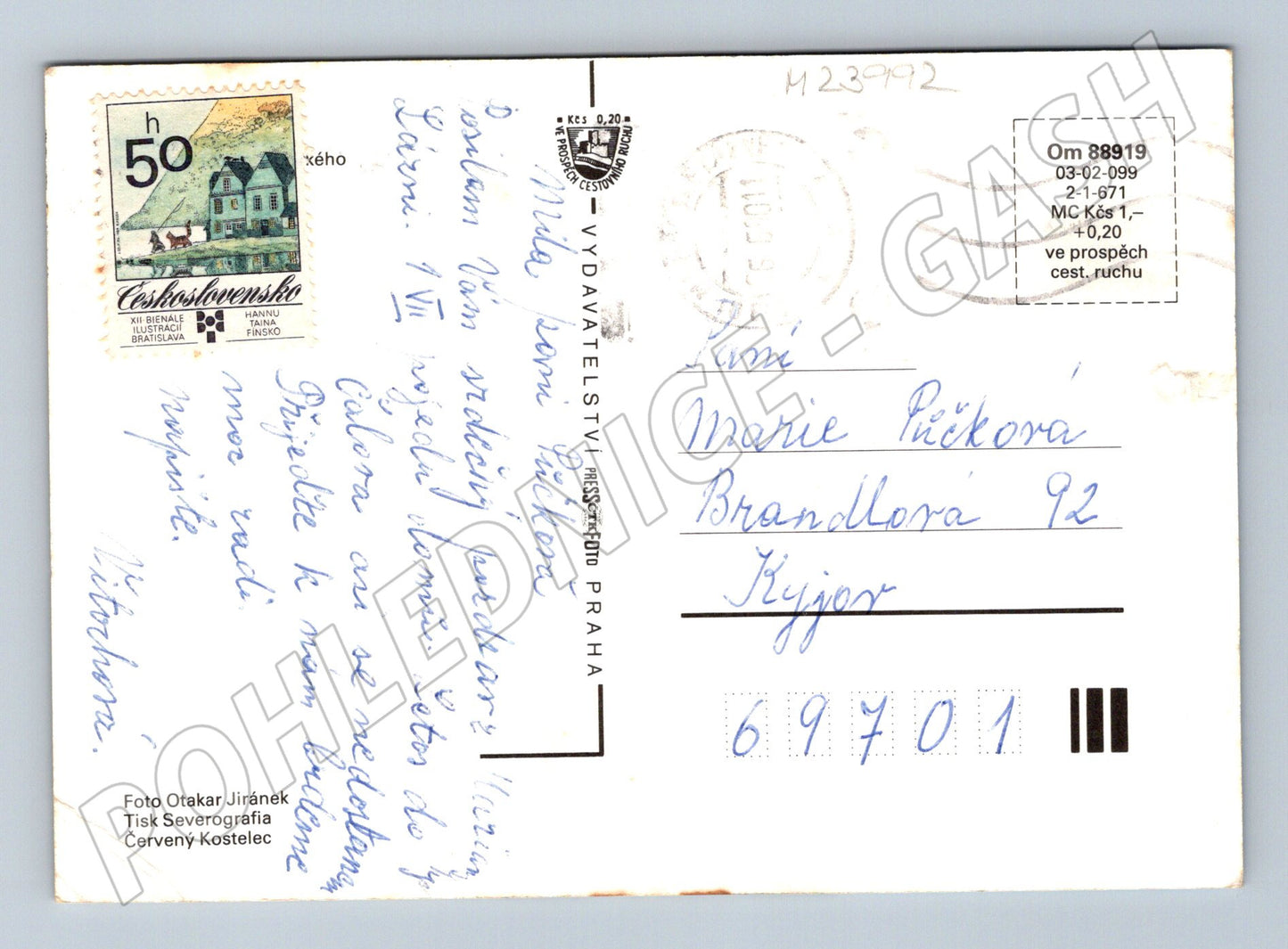 Pohlednice lázeňská budova a fontána 1970 (M23992)