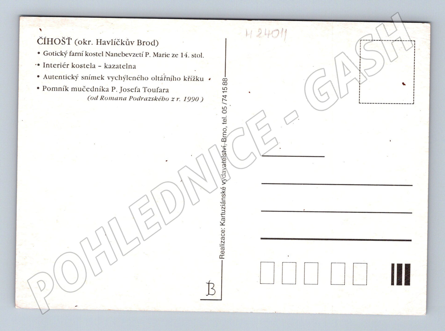 Pohlednice Číhošť kostel, interiér, pomník Toufara 1990 (M24011)
