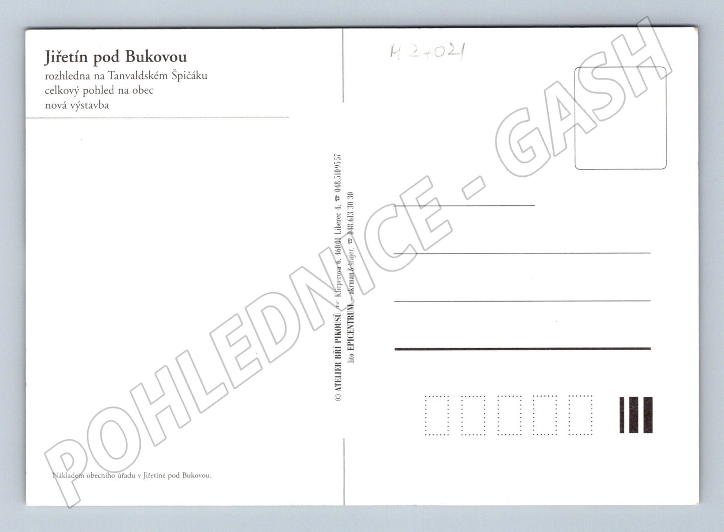 Pohlednice Jiřetín pod Bukovou rozhledna a obec (M24021)