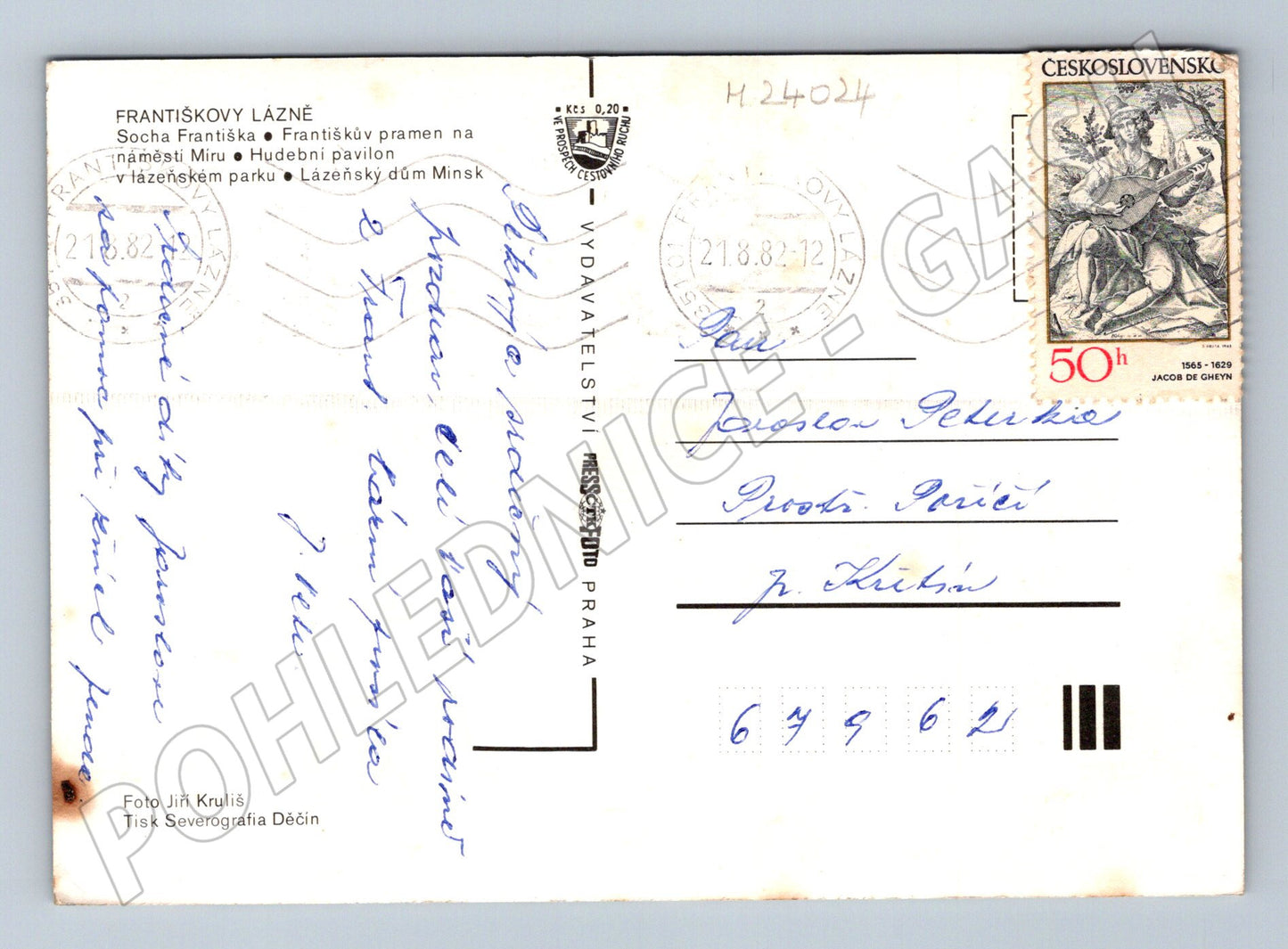 Pohlednice Františkovy Lázně multi-motiv 1982 (M24024)