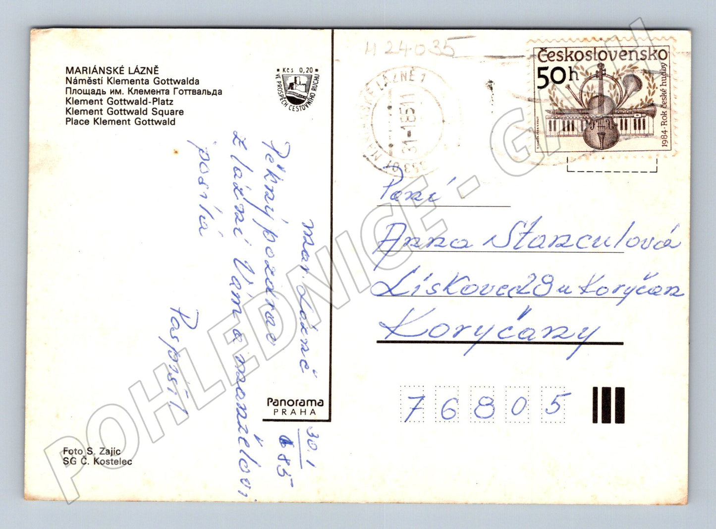 Pohlednice Mariánské Lázně Náměstí Klementa Gottwalda 1984 (M24035)