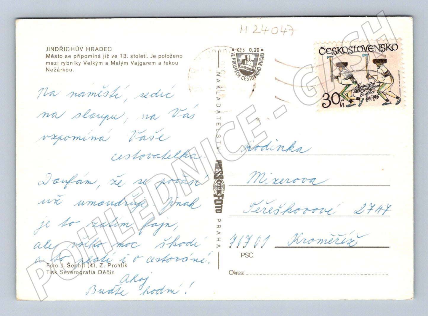 Pohlednice Jindřichův Hradec multi-view 1968 (M24047)