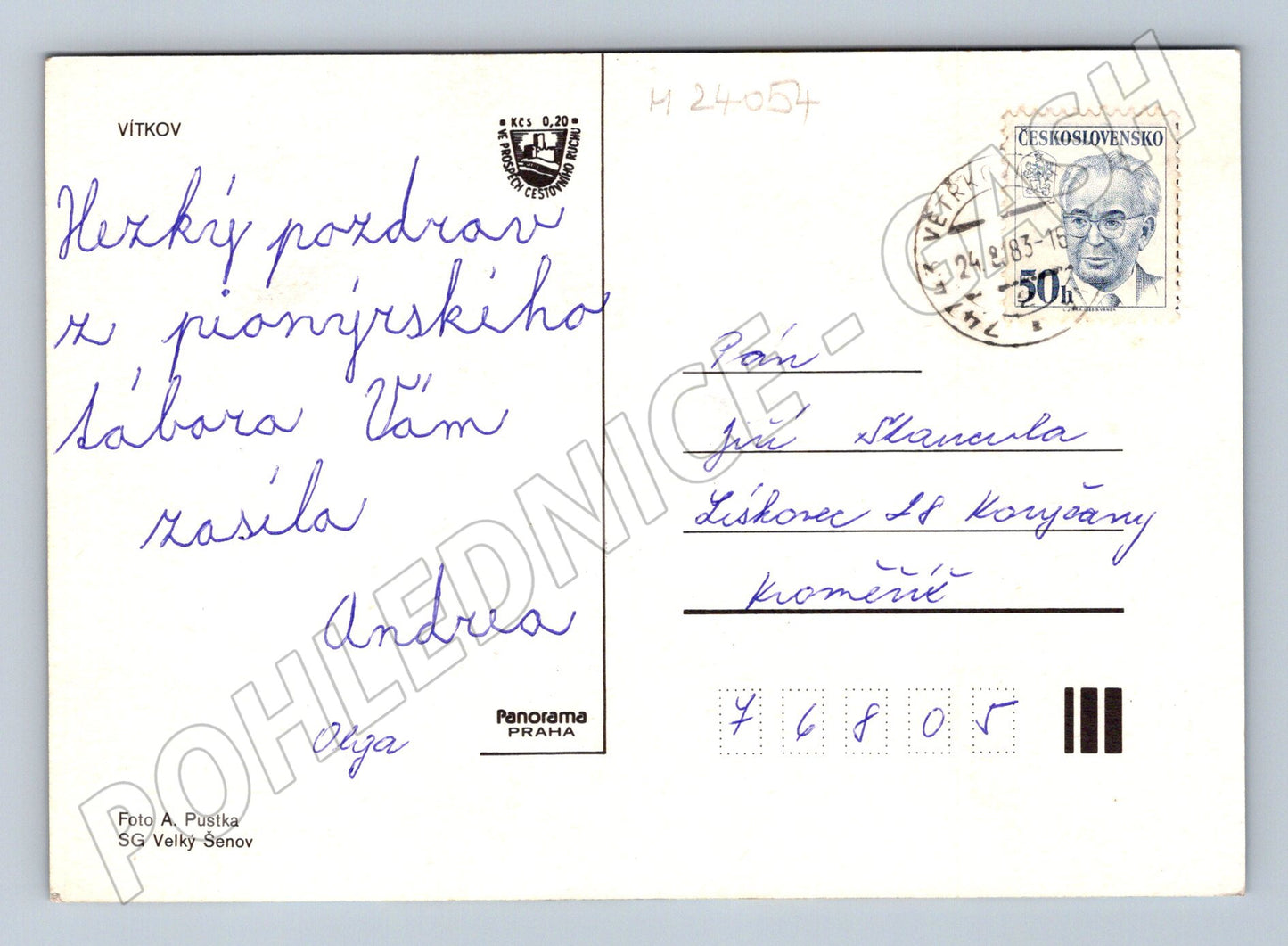 Pohlednice Vítkov koláž pohledů 1983 (M24054)