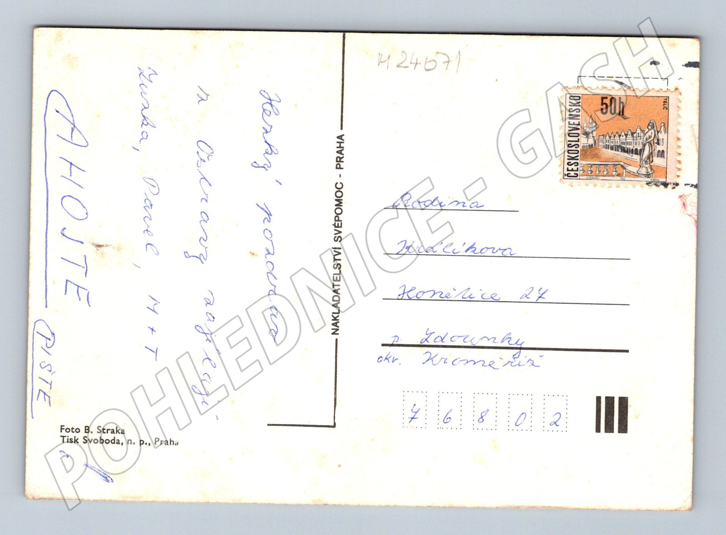 Pohlednice řeka s kameny a lesem 1980 (M24071)