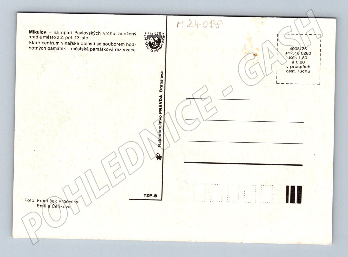 Pohlednice Mikulov koláž pohledů (M24088)