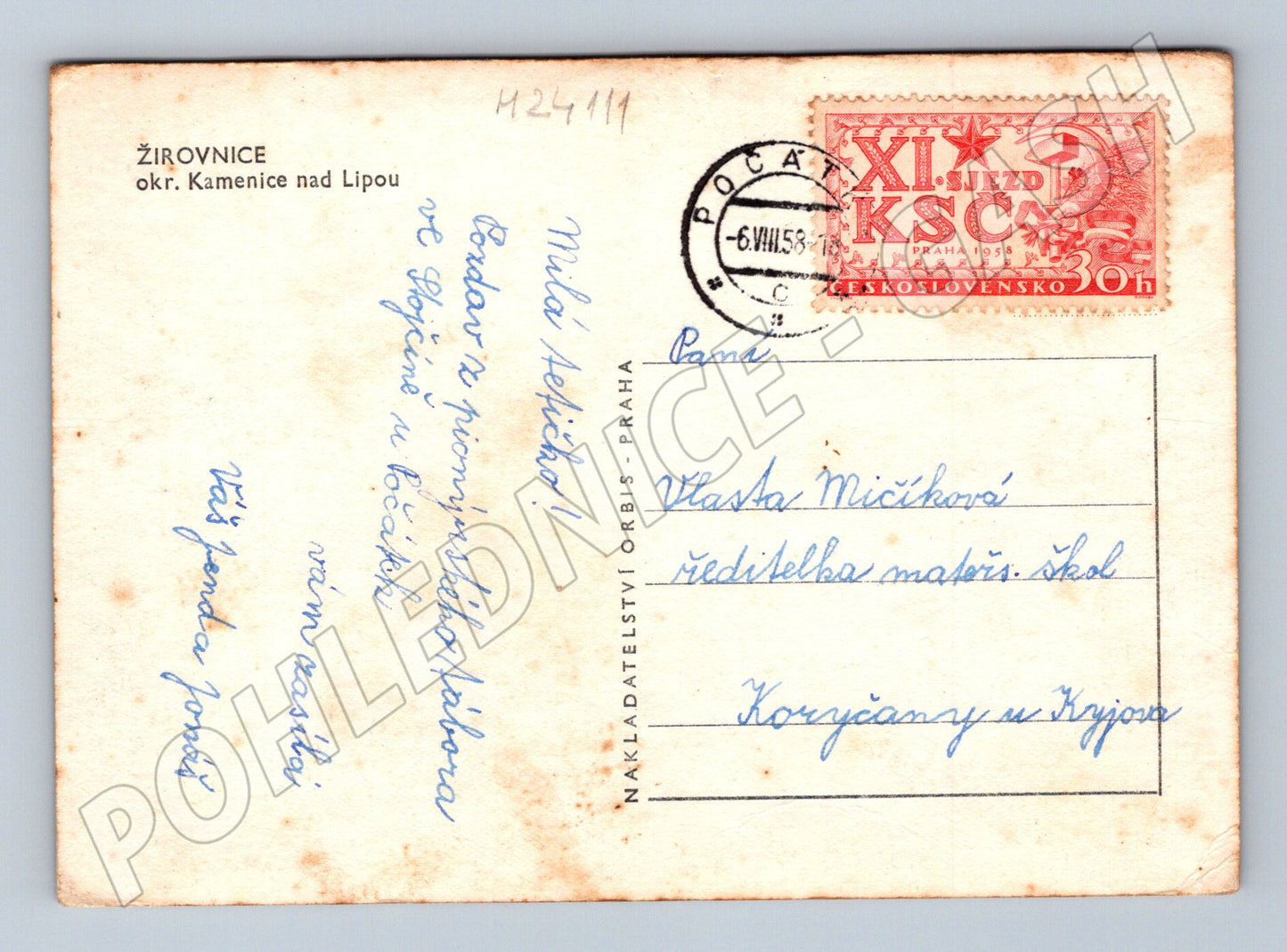 Pohlednice Žirovnice zámek s rybníkem 1958 (M24111)