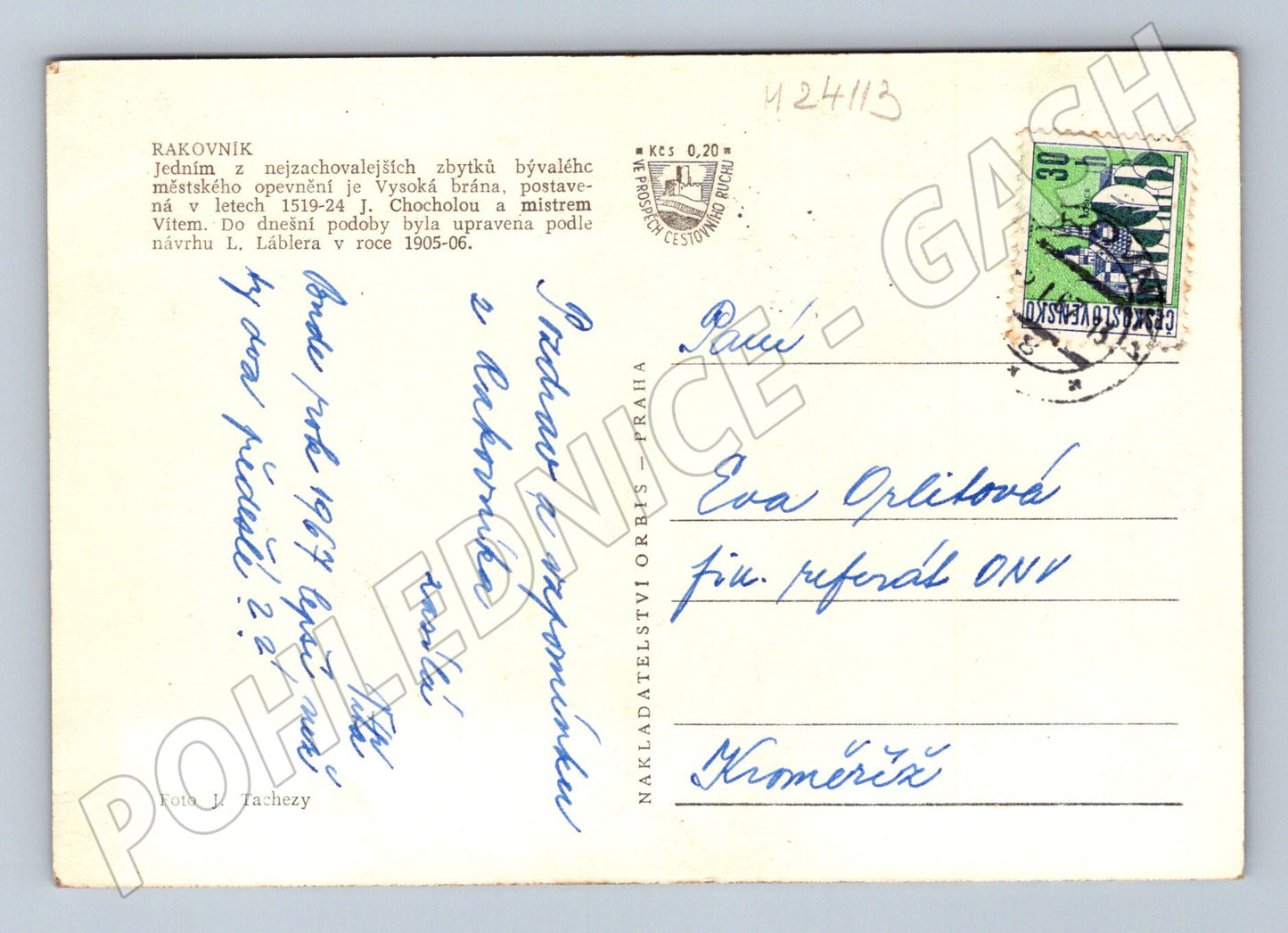 Pohlednice Rakovník Vysoká brána 1967 (M24113)
