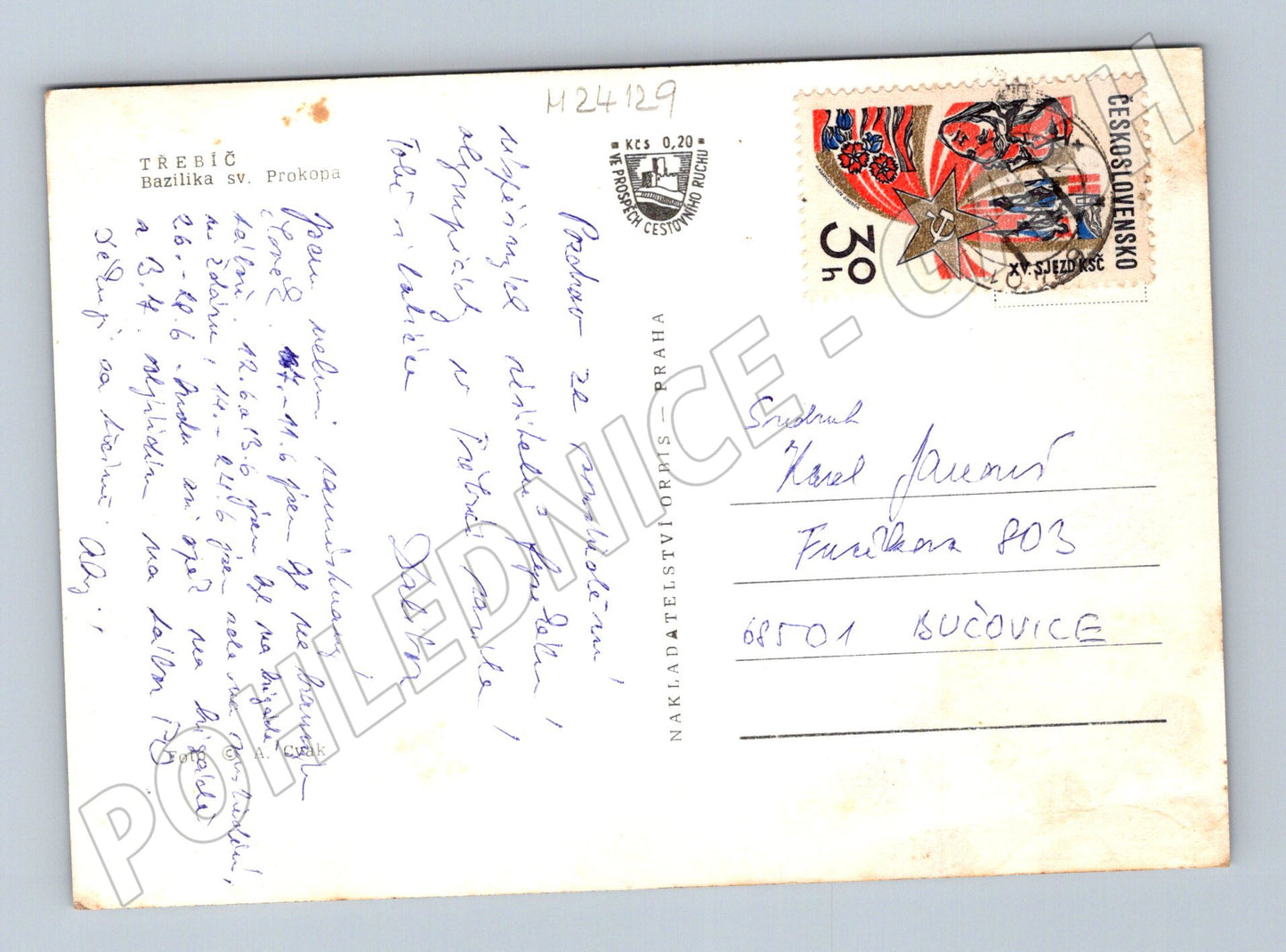 Pohlednice Třebíč Bazilika sv. Prokopa cca 1960 (M24129)